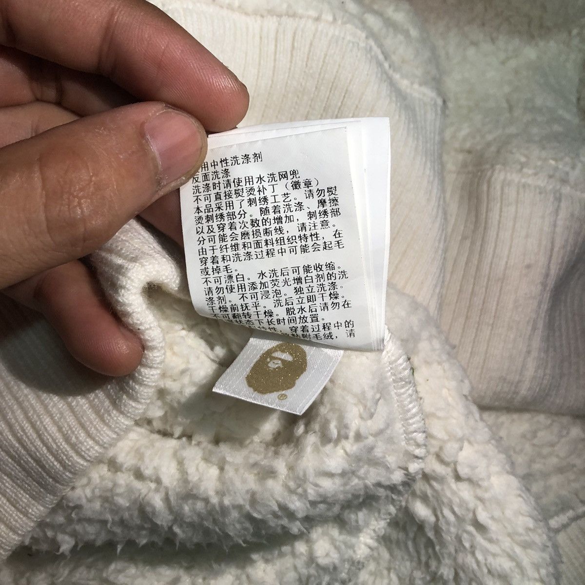 Bape Mr. Bathing Ape Bape Sweatshirt Size US L / EU 52-54 / 3 - 11 Thumbnail