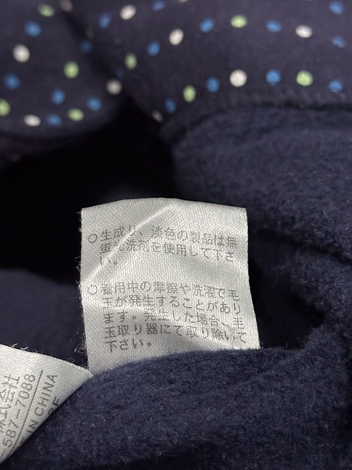 Edwin 💥Edwin💥 Japanese Brand Edwin Tee Polkadot Design💥 Size US L / EU 52-54 / 3 - 8 Thumbnail