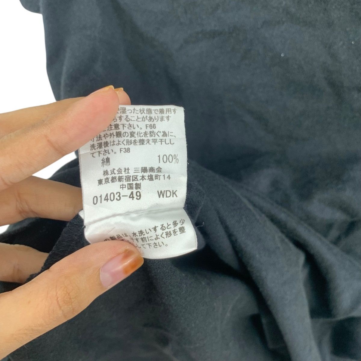 Burberry BURBERRY LONDON Blue Label Collection Prorsum Tee Shirt Top Size XXS / US 00 / IT 34 - 9 Thumbnail