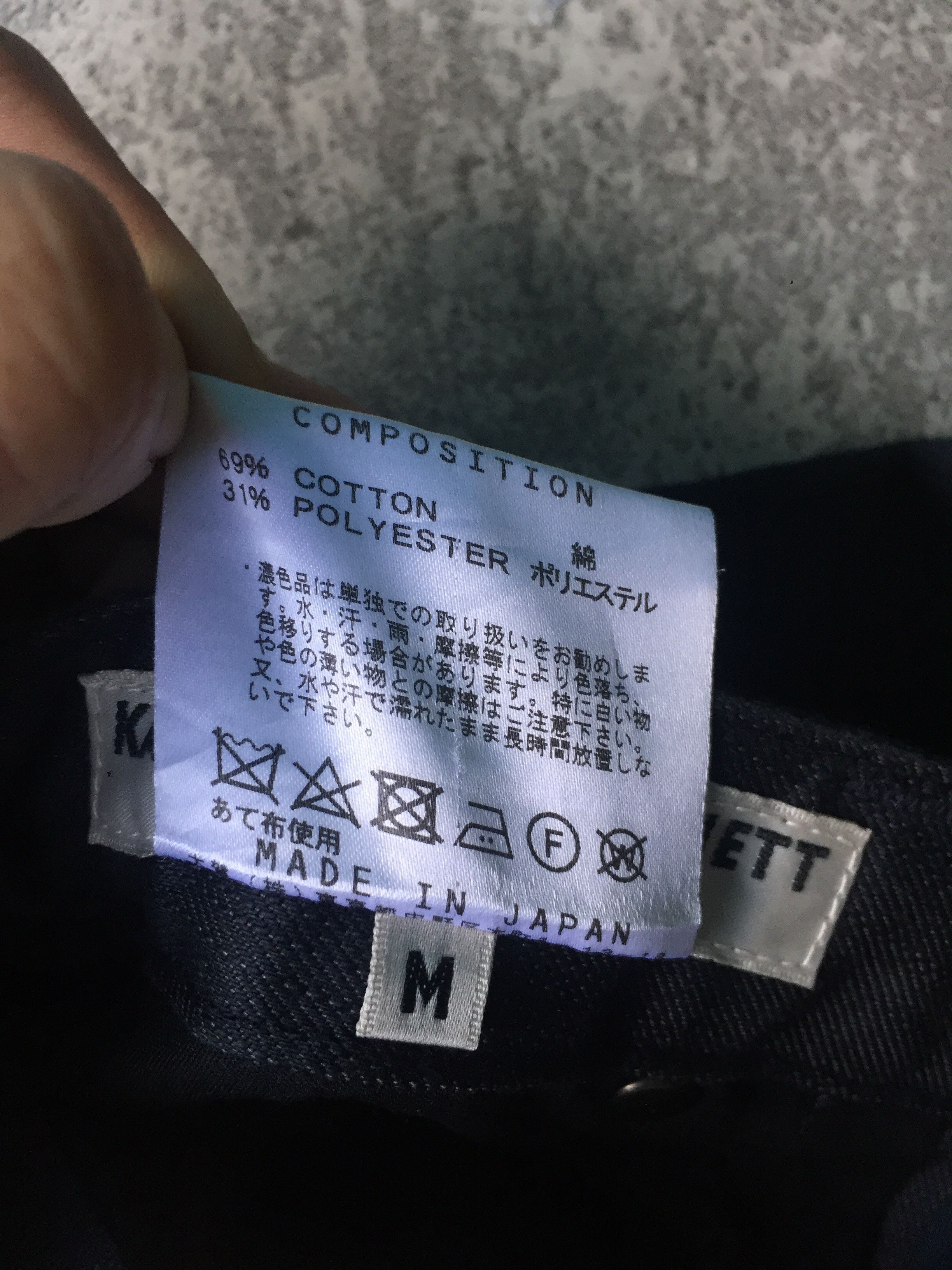 Katharine Hamnett London Vintage Katharine Hamnett Denim Pants Size US 30 / EU 46 - 7 Thumbnail