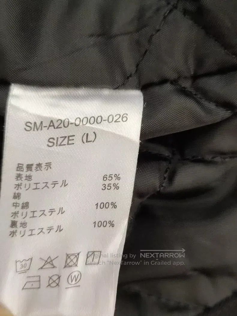 Saint Michael Saint Michael Flocked embroidered work jacket Size US L / EU 52-54 / 3 - 7 Thumbnail
