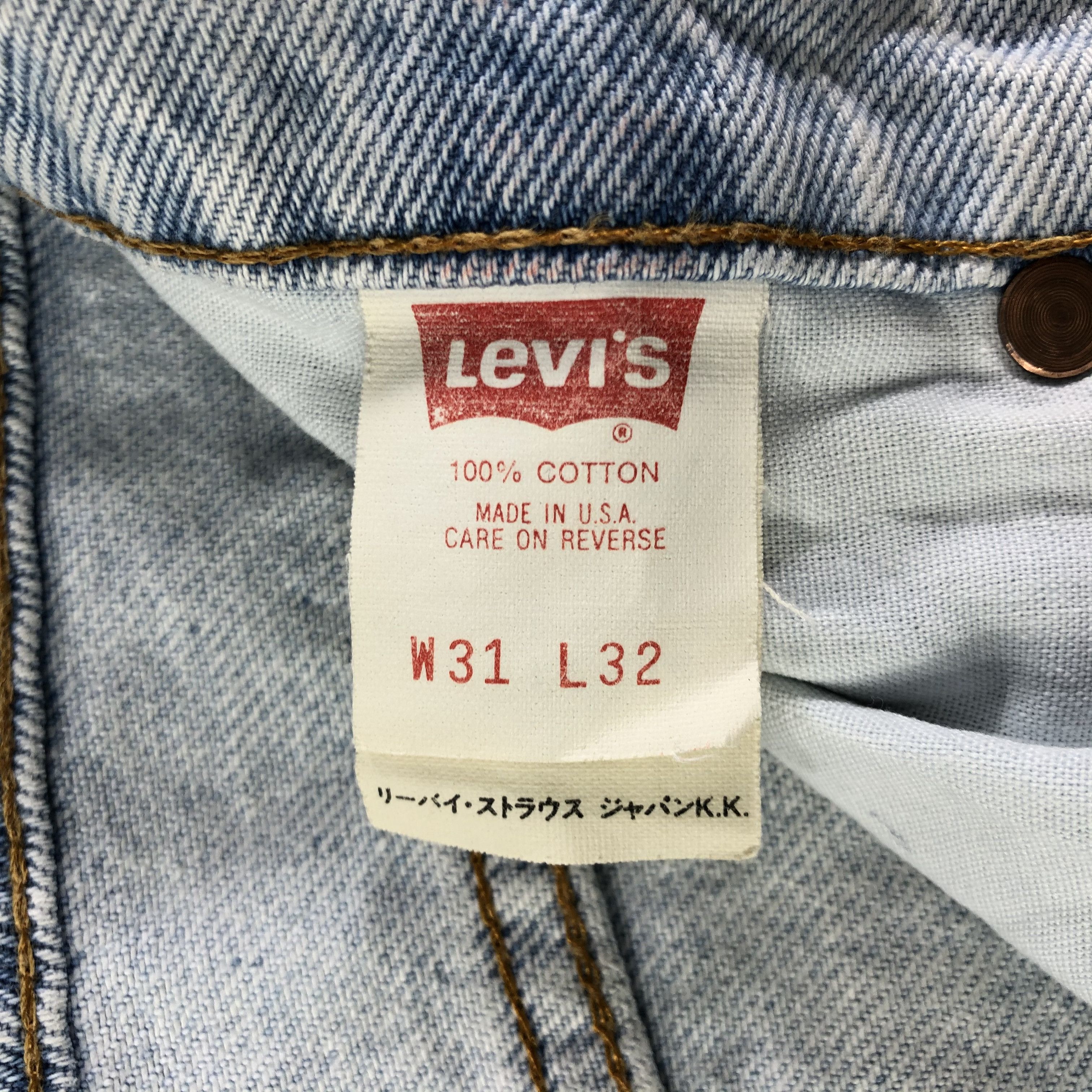 Levi's 90s Vintage Levis 610 Light Wash Jeans KJ1963 Size US 30 / EU 46 - 9 Thumbnail