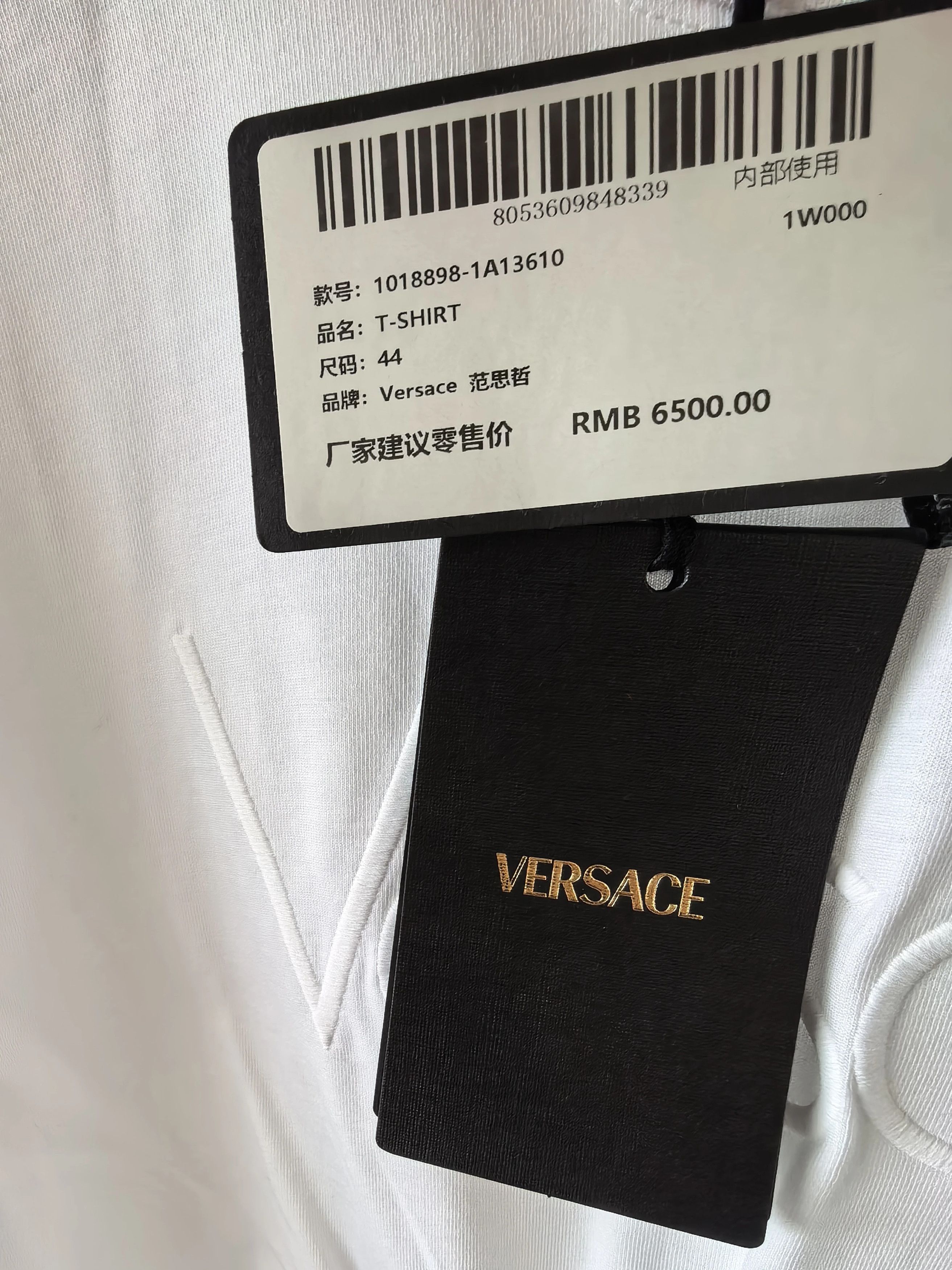 Versace Versace short-sleeve T-shirt EU44 Size M / US 6-8 / IT 42-44 - 5 Thumbnail