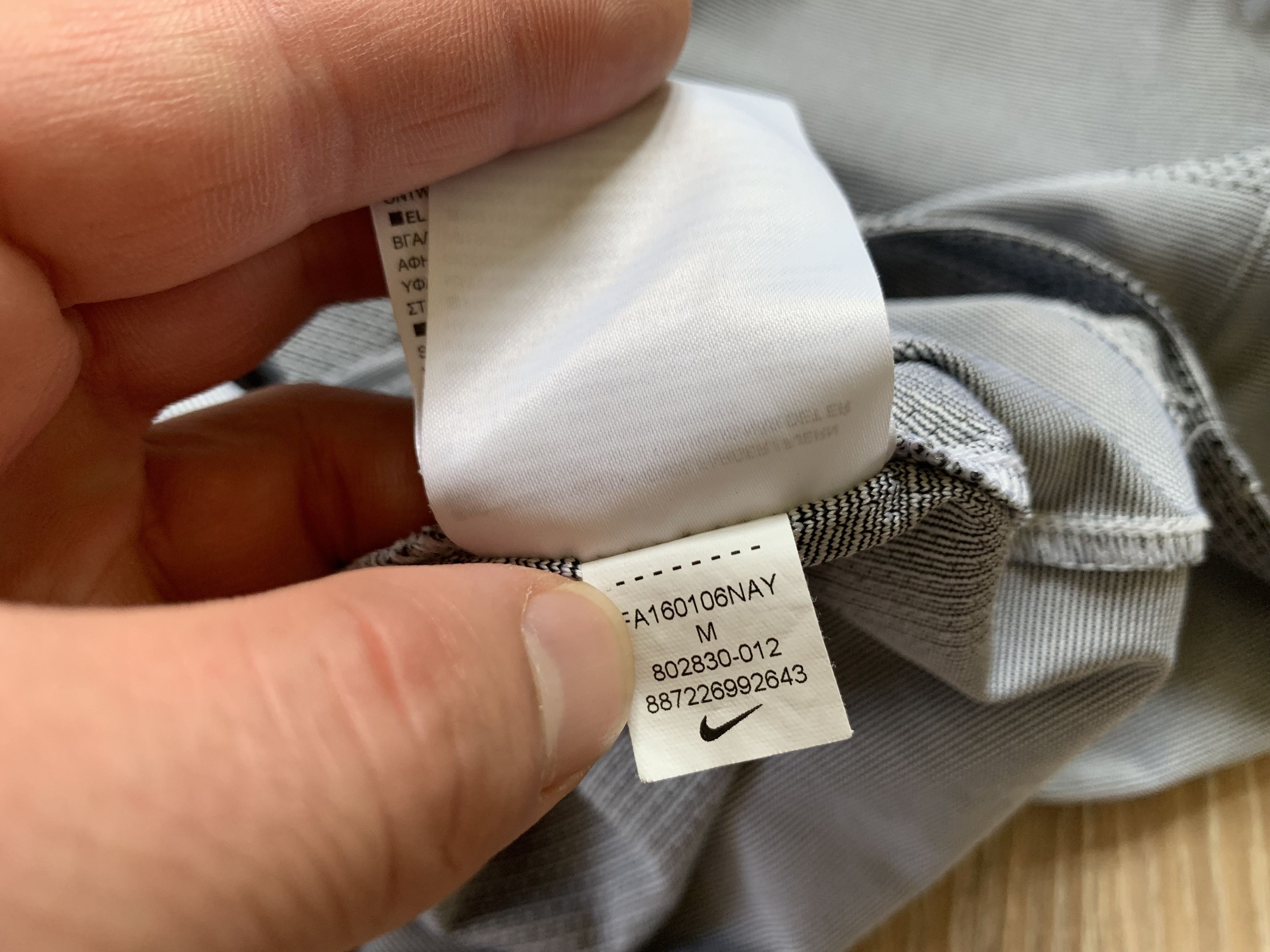Nike Nike Golf Modern Fit Stripe Training Polo Size US M / EU 48-50 / 2 - 7 Thumbnail
