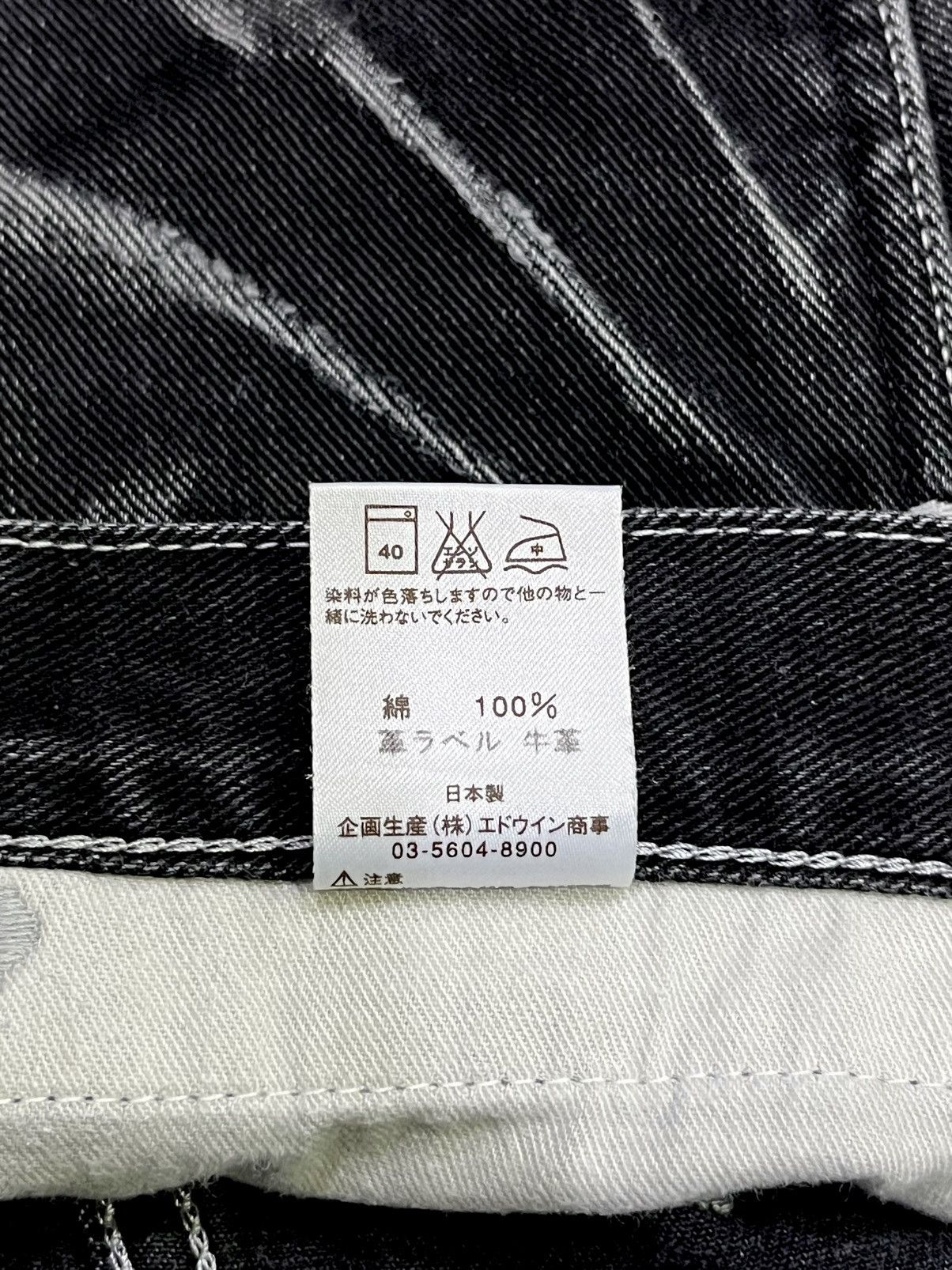 Wrangler 🔥WRAGLER x RODEO BEN TAILOR Clawmark Blasting Black Flare Size US 31 - 13 Thumbnail