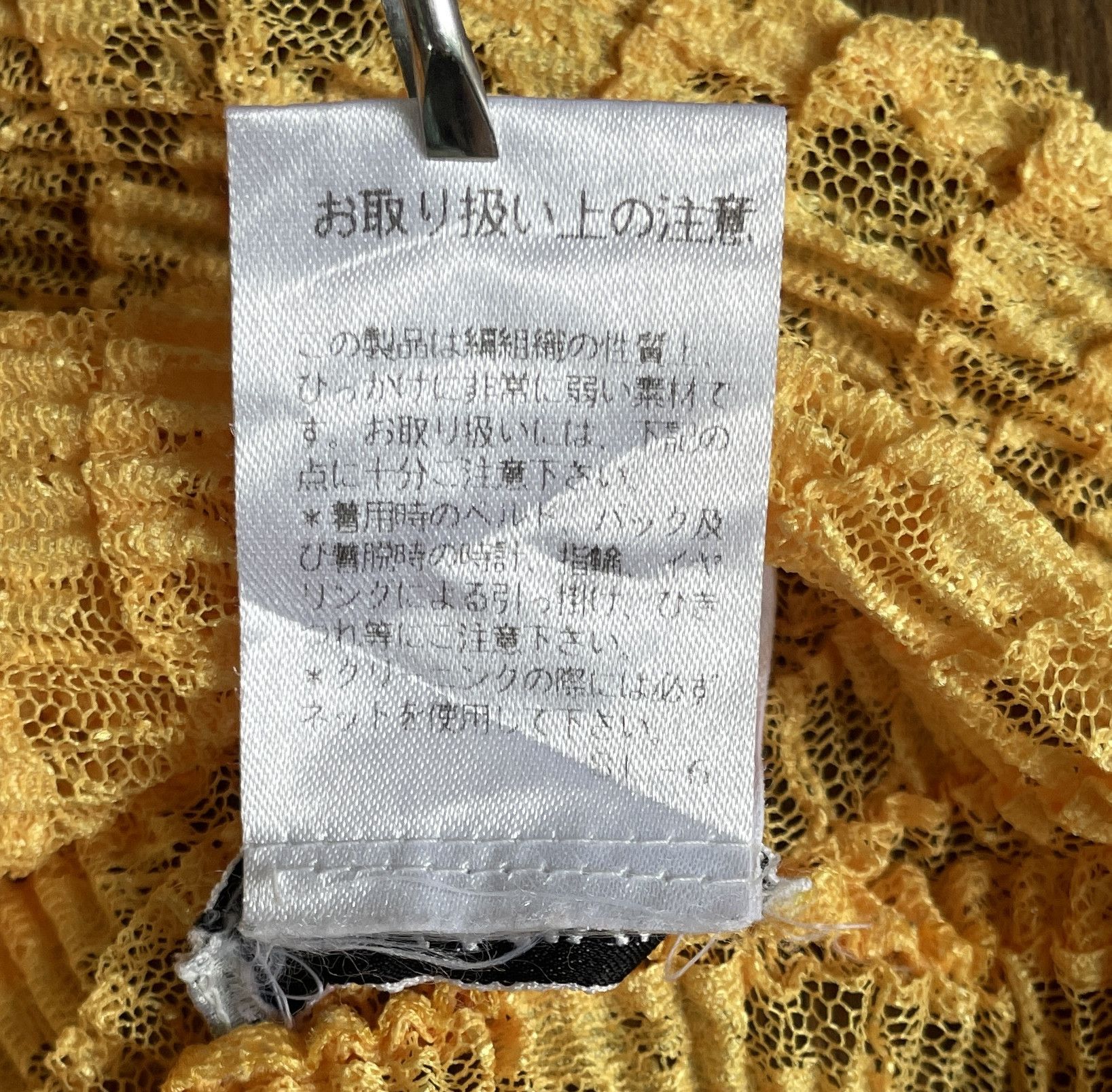 Pleats Please Issey Miyake ISSEY MIYAKE Turtle Neck Sweaters Vintage Size XS / US 0-2 / IT 36-38 - 6 Thumbnail