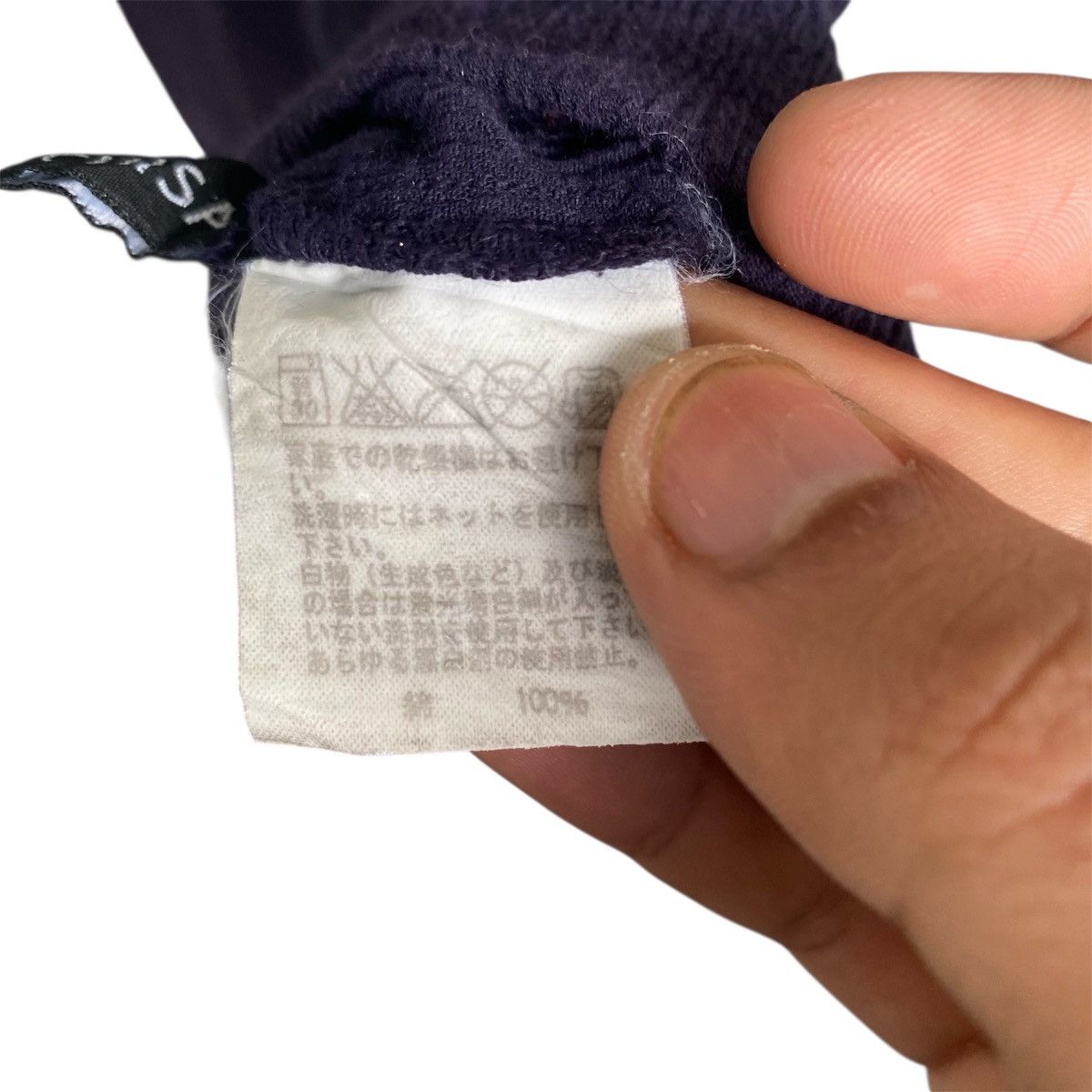 Issey Miyake ‼️LAST DROP‼️Tsumori Chisato Issey Miyake Ruffle Crinkle Shirt Size S / US 4 / IT 40 - 16 Thumbnail