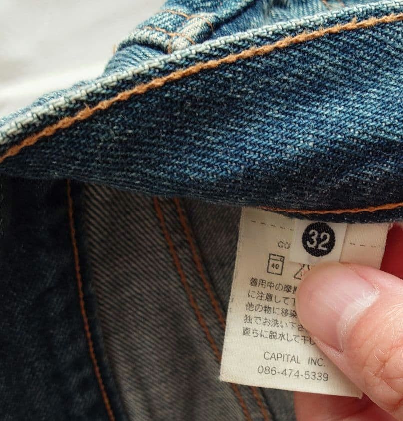 Kapital KAPITAL Patchwork Denim Jeans with Red Selvedge Size US 26 / EU 42 - 10 Thumbnail