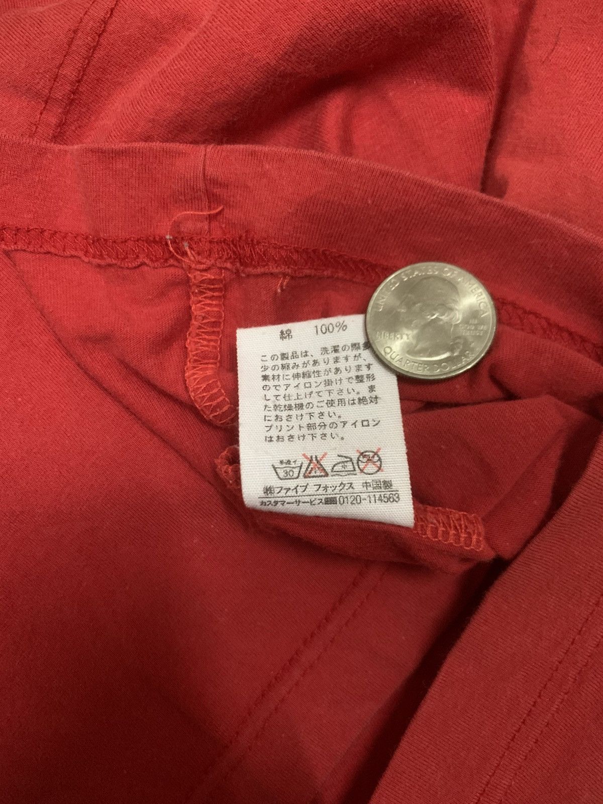 PPFM PPFM cyber 5 length tee (archive) Size US M / EU 48-50 / 2 - 6 Thumbnail