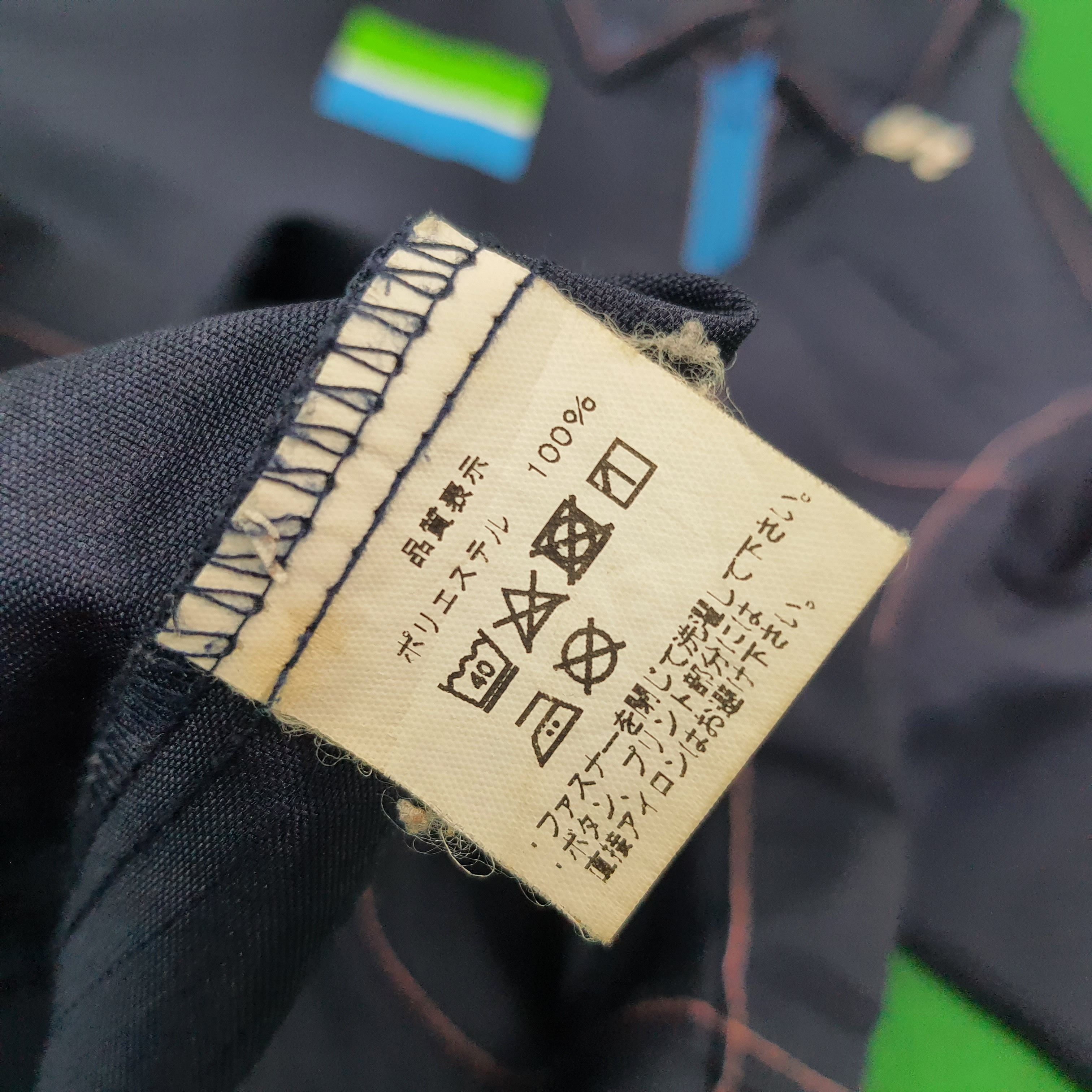 Japanese Brand Vintage Family Mart Japan Staff Workwear Uniform C276N27 Size US M / EU 48-50 / 2 - 6 Thumbnail