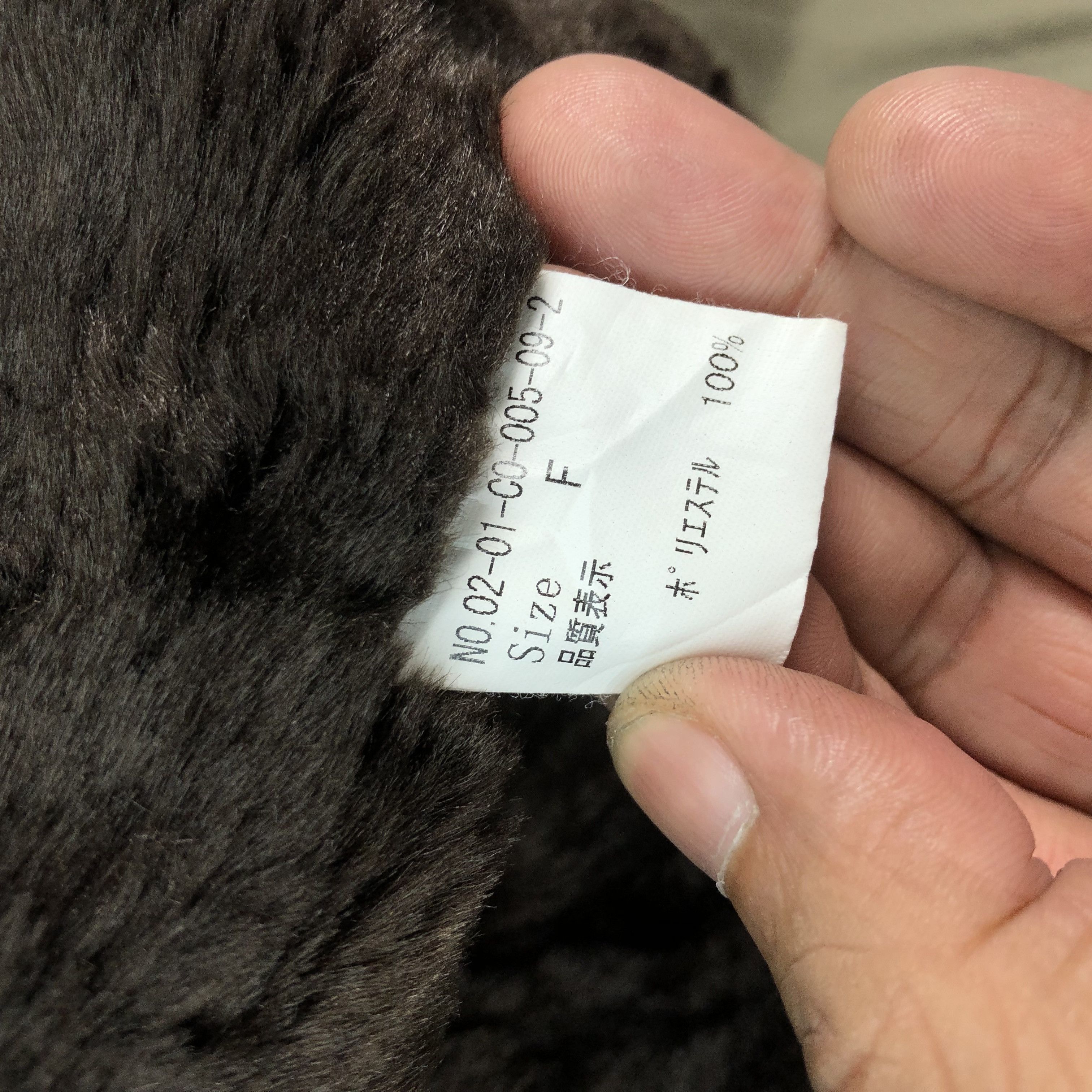 If Six Was Nine × Japanese Brand × Vintage Vintage Nelachen Parka Fur Hoodie Fleece Military Jackets Size US S / EU 44-46 / 1 - 8 Thumbnail