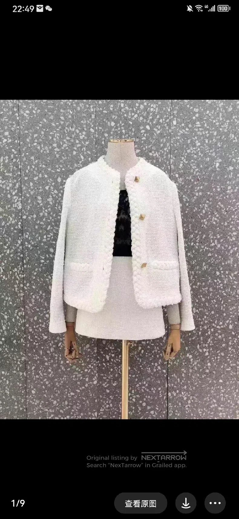 Valentino Valentino Twist pyramid knitted tweed small fragrant coat Size L / US 10 / IT 46 - 3 Thumbnail