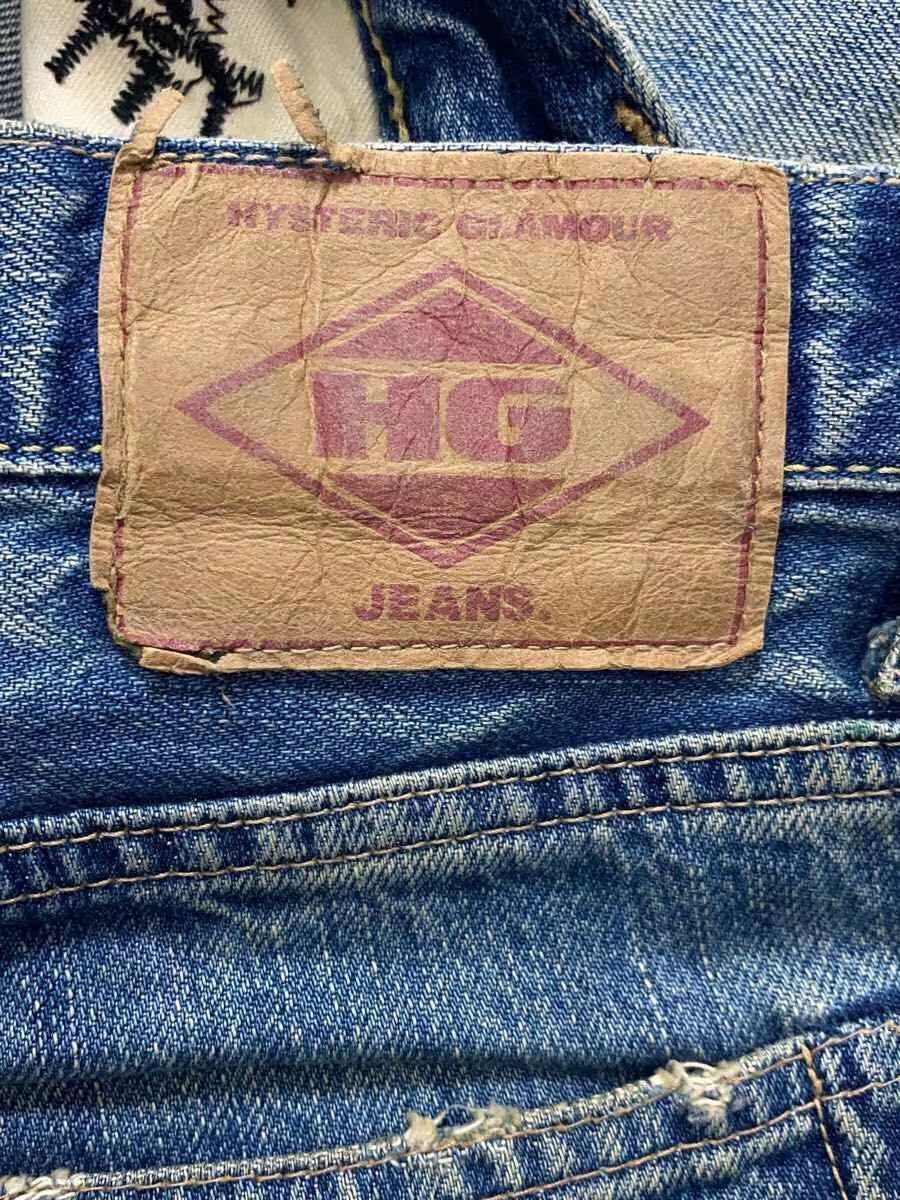 Hysteric Glamour Distressed Patchwork Denim Jeans Size US 30 / EU 46 - 4 Thumbnail