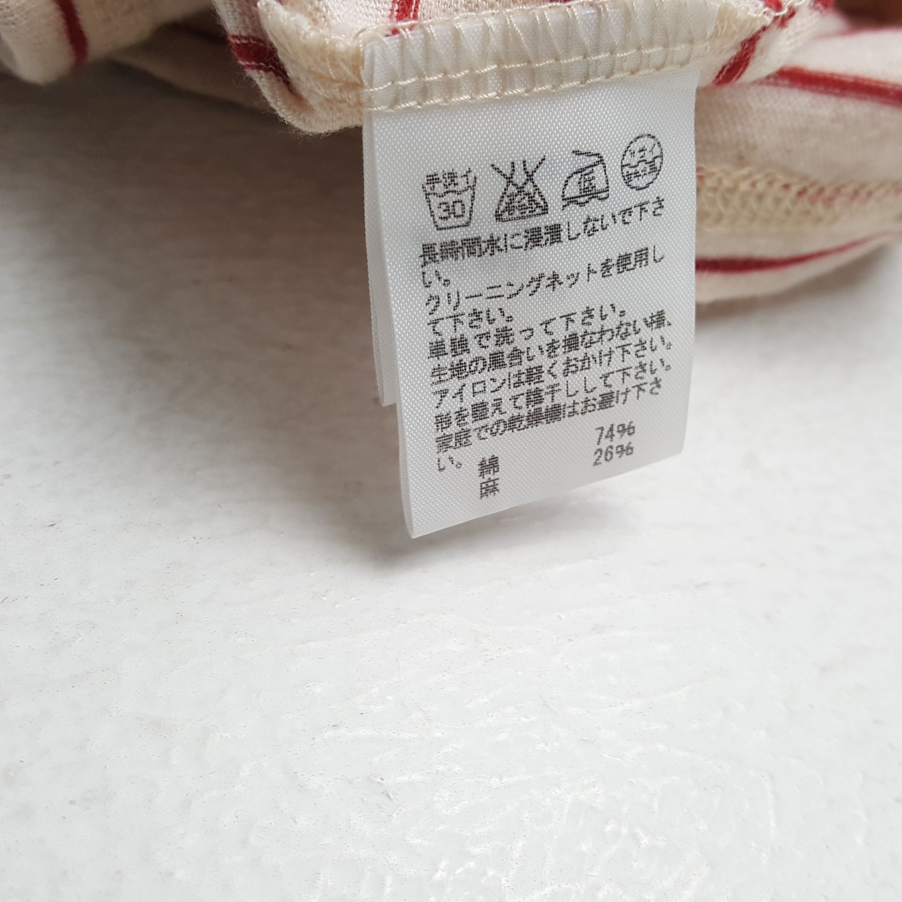 Issey Miyake × Japanese Brand × Vintage Vintage PLANTATION by ISSEY MIYAKE Japanese Brand T-Shirts Size XXL / US 16-18 / IT 52-54 - 5 Thumbnail