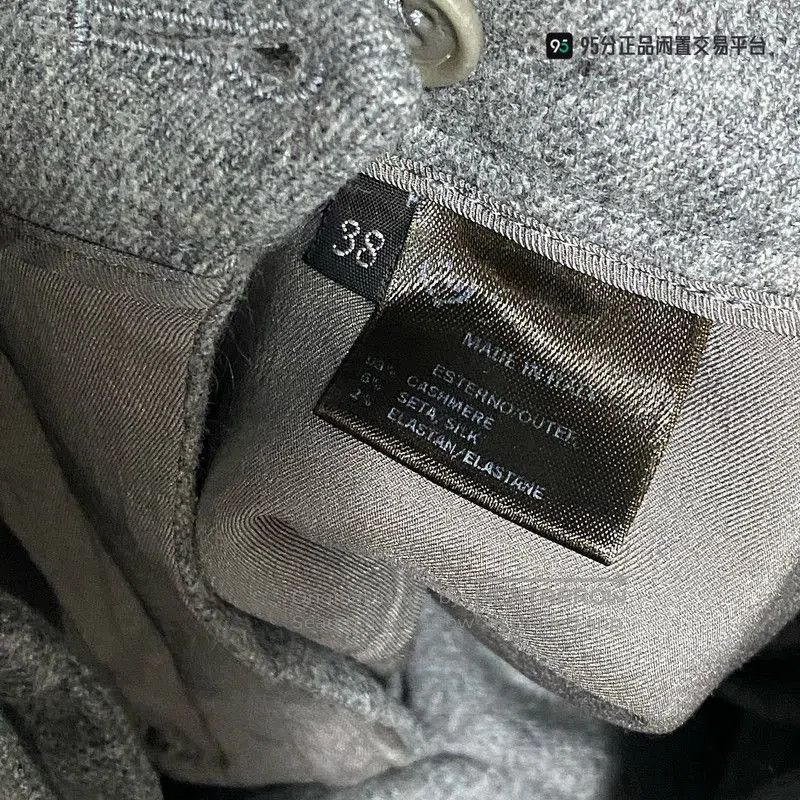 Loro Piana Loro Piana Unisex Solid Color Suit Pants. Size US 38 / EU 54 - 5 Thumbnail