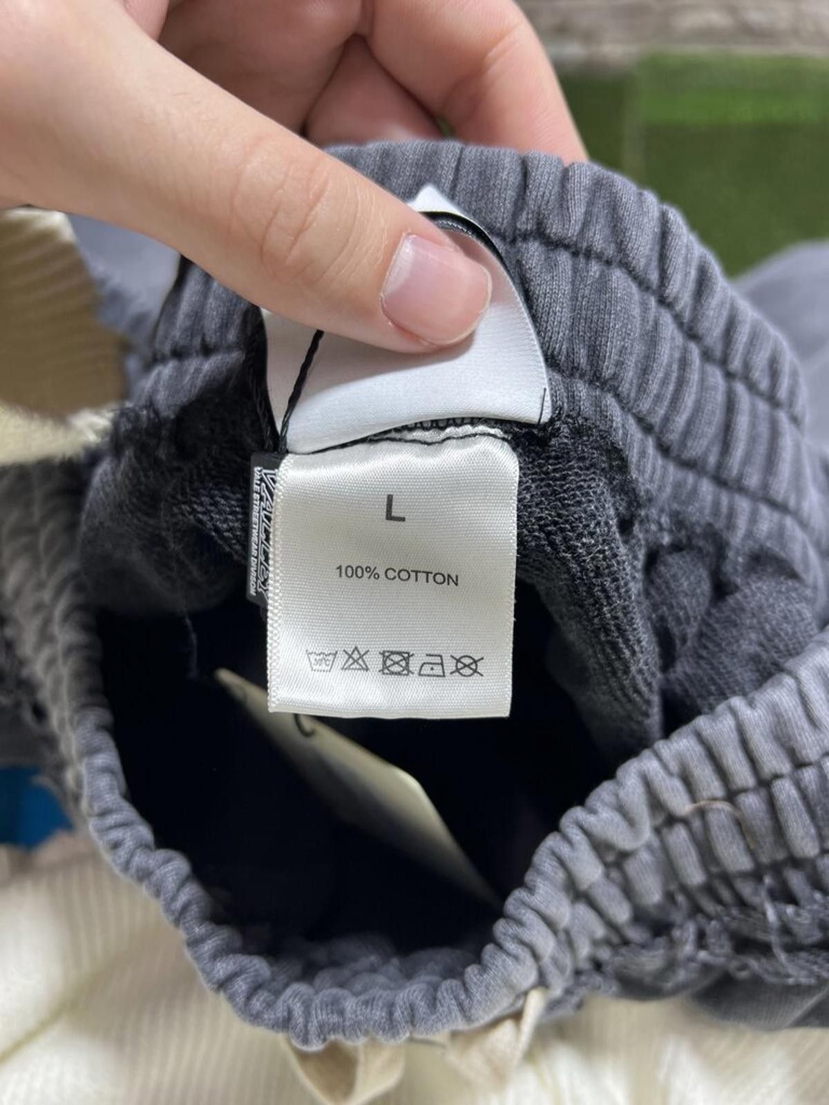 Other Vale State Black Sweatpants Sz. L Size ONE SIZE - 4 Thumbnail
