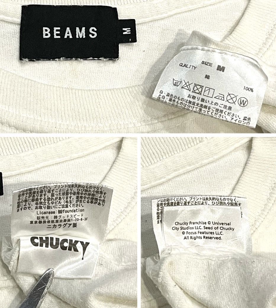 Beams Japan BEAMS CHUCKY CHILD'S PLAY SERIAL KILLER MOVIE JAPAN TSHIRT Size US M / EU 48-50 / 2 - 4 Thumbnail