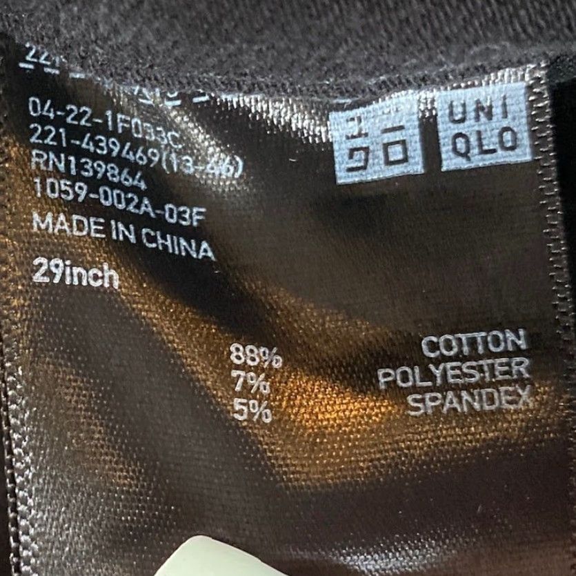Uniqlo Uniqlo Jeans Black Denim High Rise Ankle Cotton Blend Stretch 4 Womens Jeans Size 27" / US 4 / IT 40 - 6 Thumbnail
