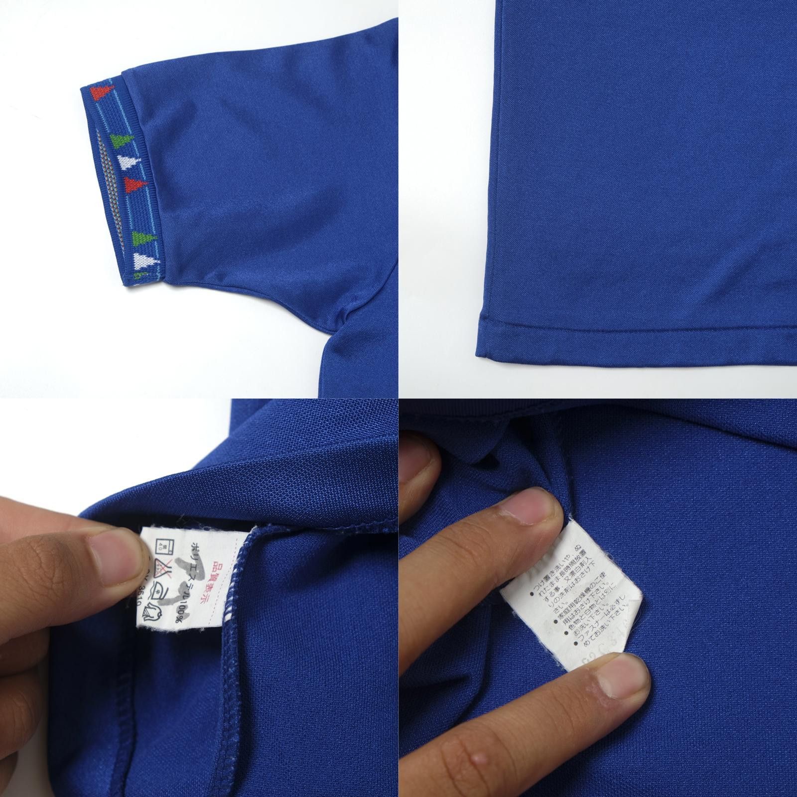 Diadora 1992/93 Italy Home Shirt Diadora (S) Size US S / EU 44-46 / 1 - 5 Thumbnail