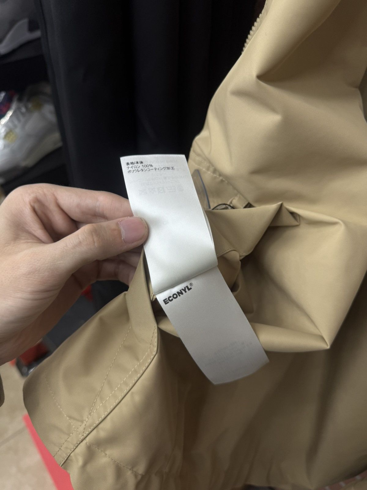 Louis Vuitton Louis Vuitton Gold Monogram Reversible Windbreaker $3000 NEW Size US L / EU 52-54 / 3 - 17 Thumbnail