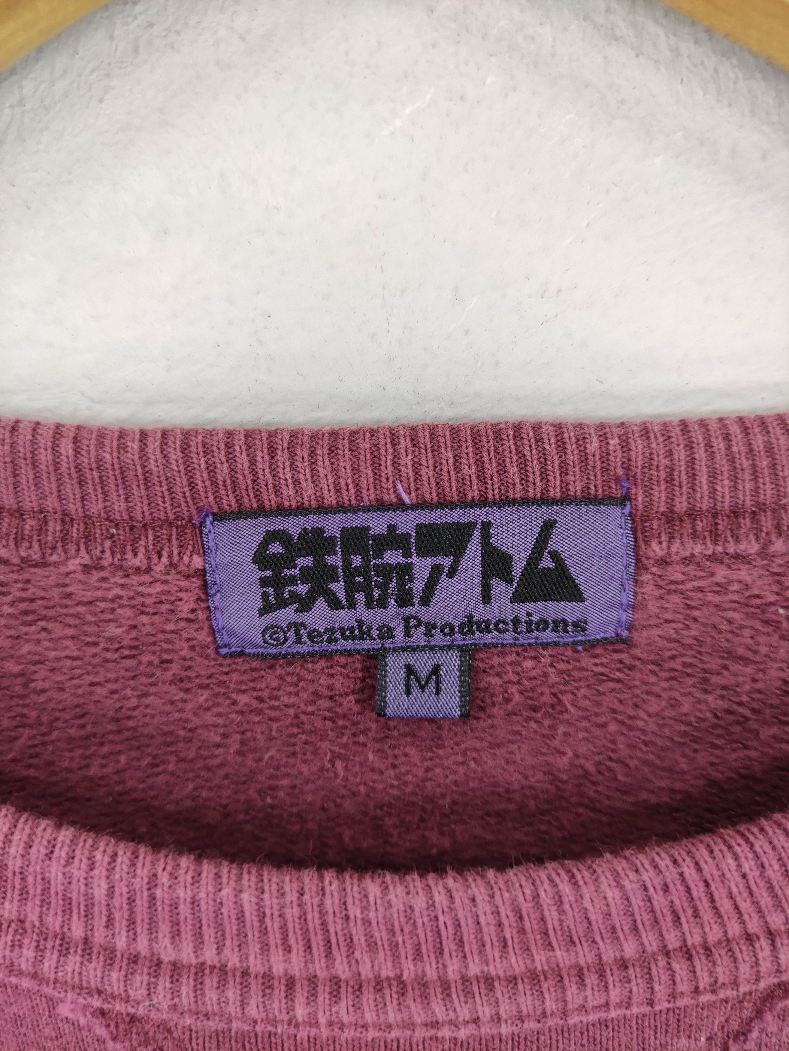 Japanese Brand Vintage Mighty Atom Artifcial Brain Sweatshirt Size US M / EU 48-50 / 2 - 6 Thumbnail