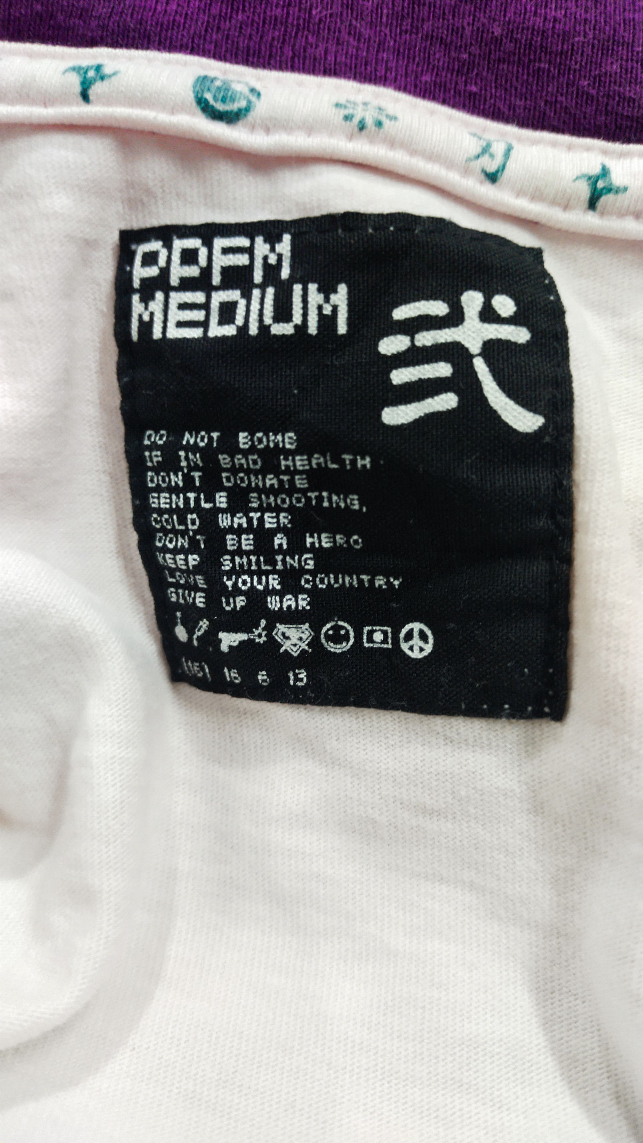 PPFM JAPAN BRAND X PPFM DESIGN TEE Size US M / EU 48-50 / 2 - 4 Thumbnail