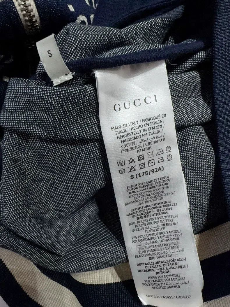 Gucci Gucci Full logo jacket Size US S / EU 44-46 / 1 - 4 Thumbnail