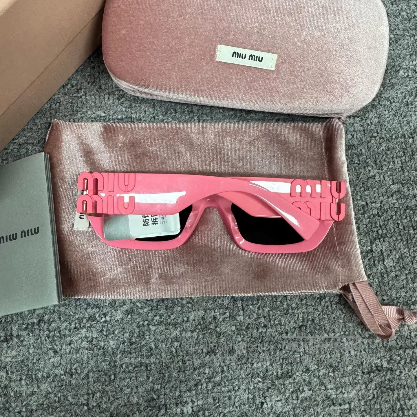 Miu Miu miu miu Pink square with lettered sunglasses| Size ONE SIZE - 2 Thumbnail