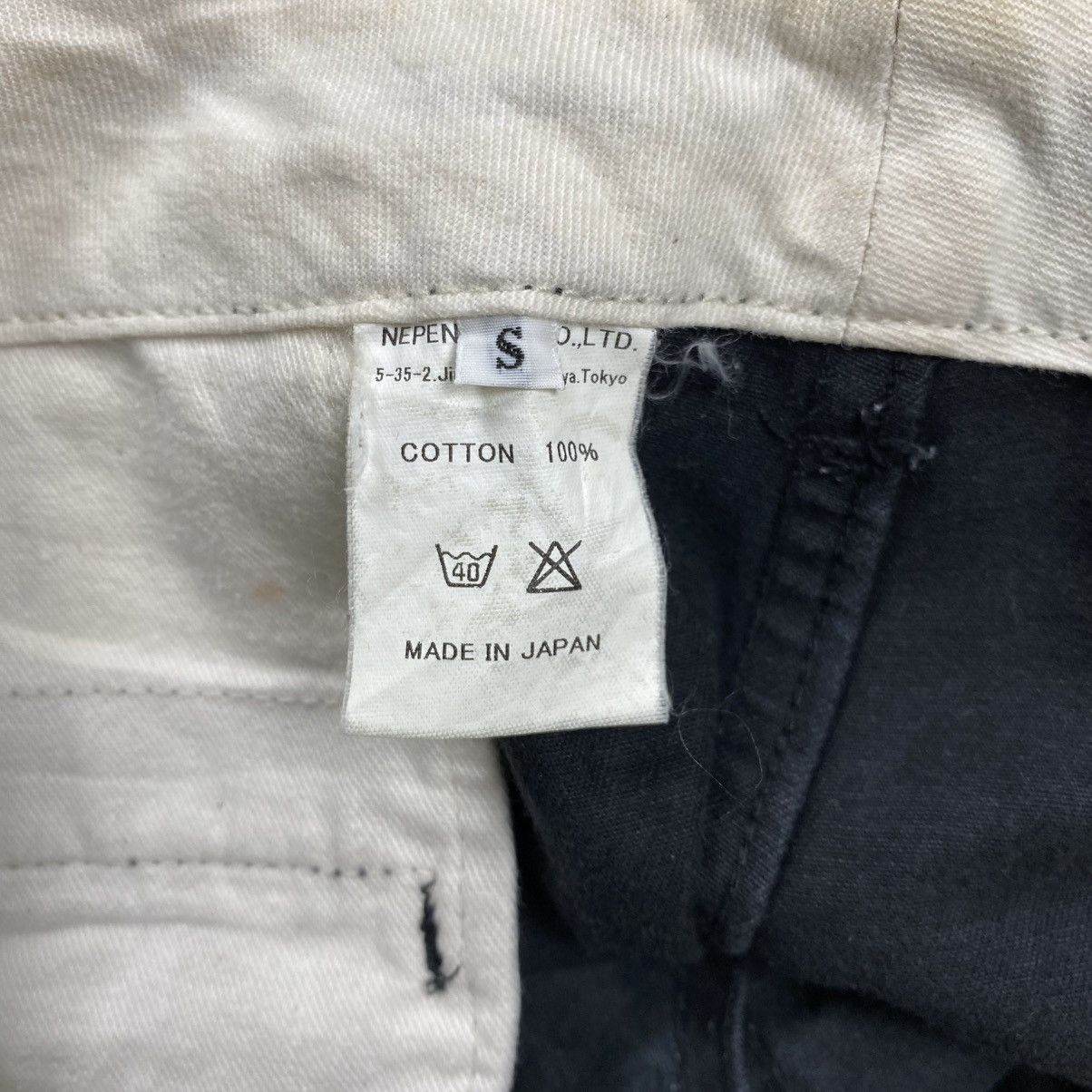Nepenthes Nepenthes hybrid pants Size US 32 / EU 48 - 9 Thumbnail