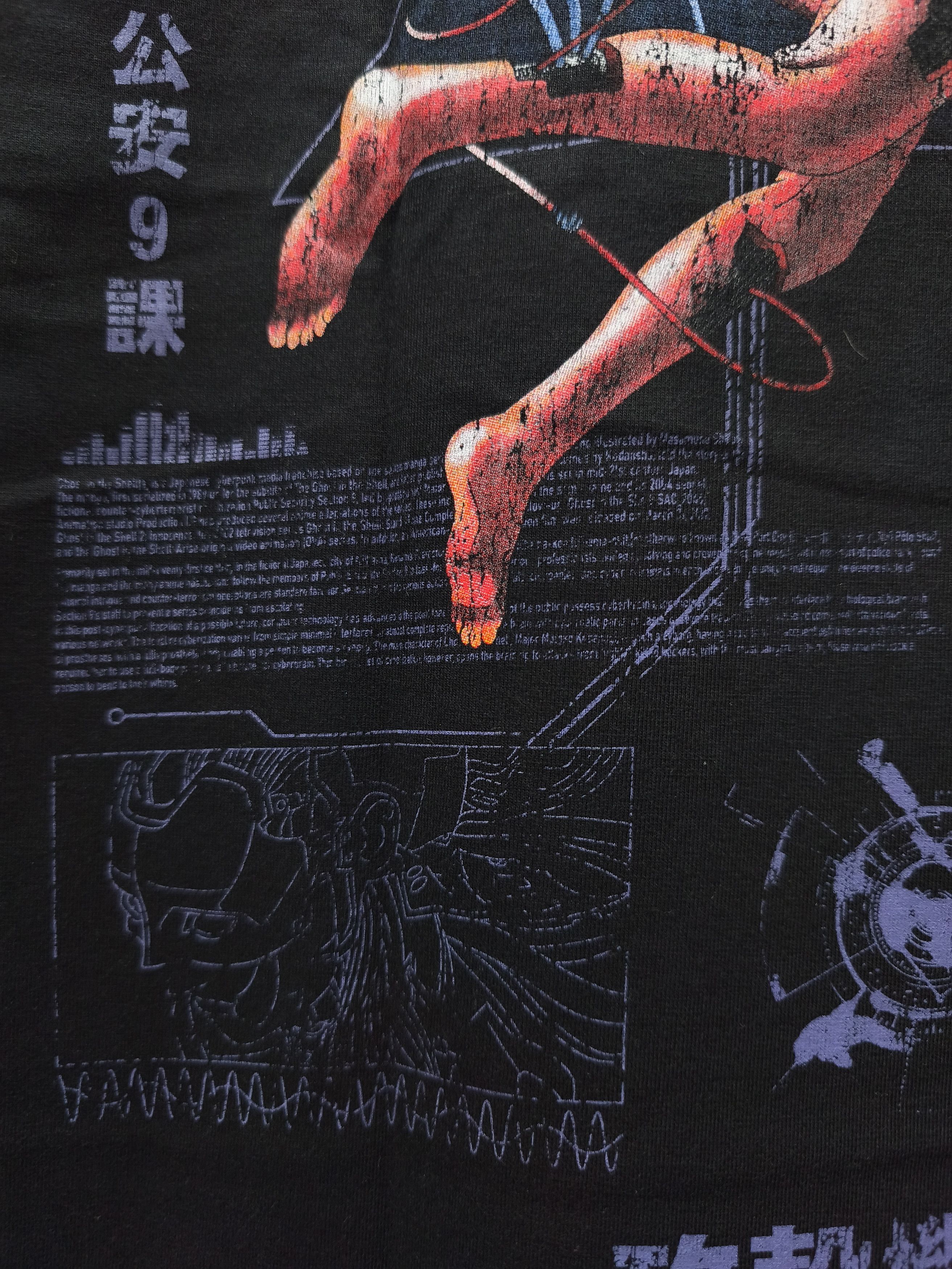 Anime Ghost In The Shell "Matoko Kusanagi" T-shirt Size US XL / EU 56 / 4 - 14 Thumbnail