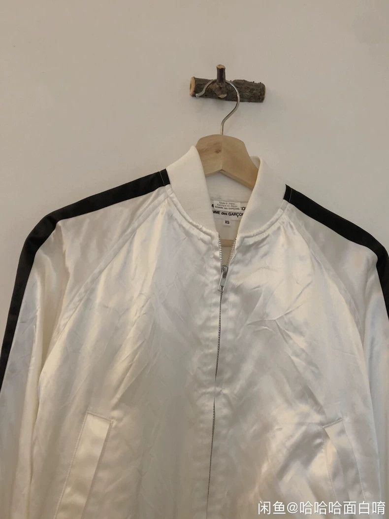 Comme des Garcons Comme des Garcons Baseball uniform coat Size XS / US 0-2 / IT 36-38 - 3 Thumbnail