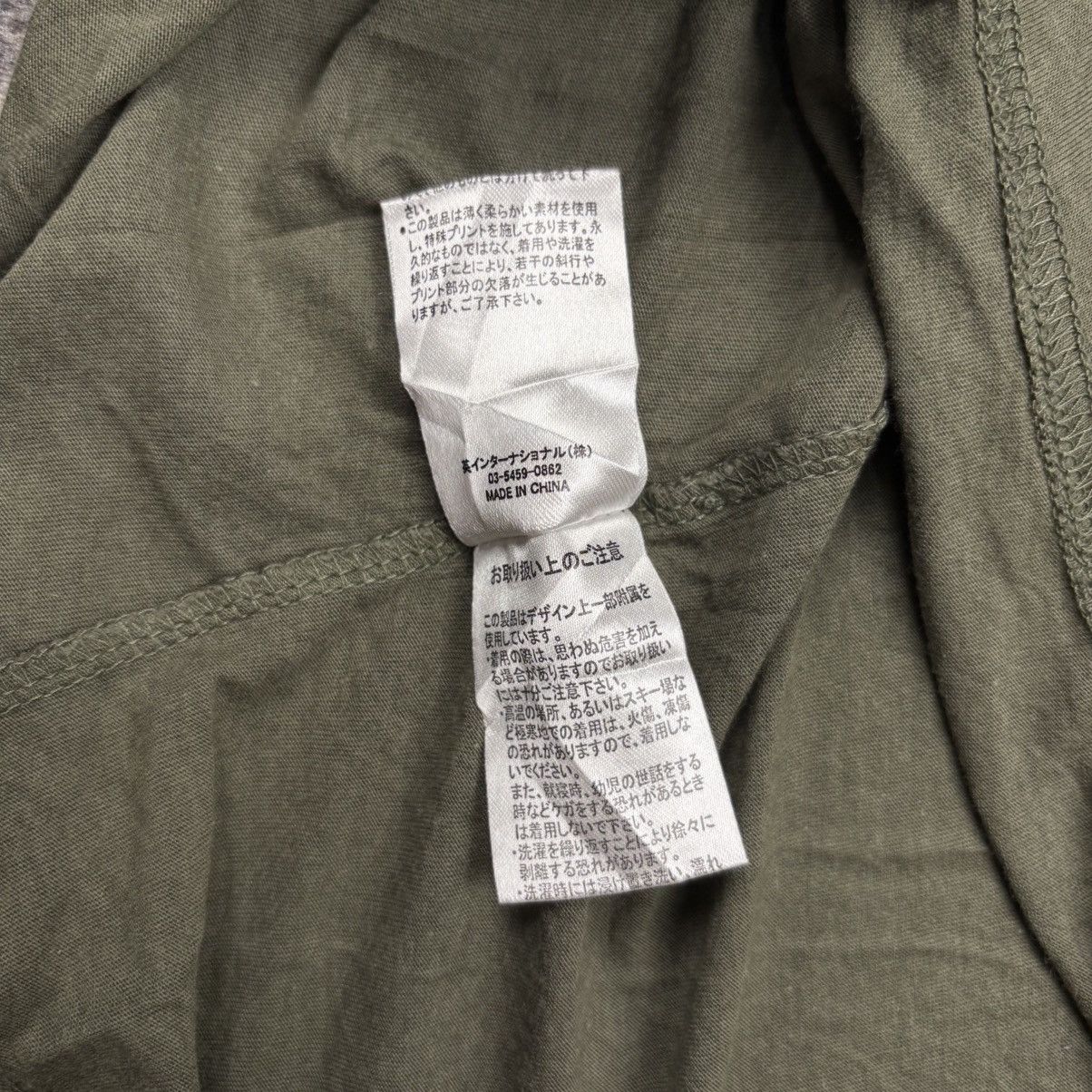 Japanese Brand 2000s Barak - Pirate Style Size US M / EU 48-50 / 2 - 12 Thumbnail