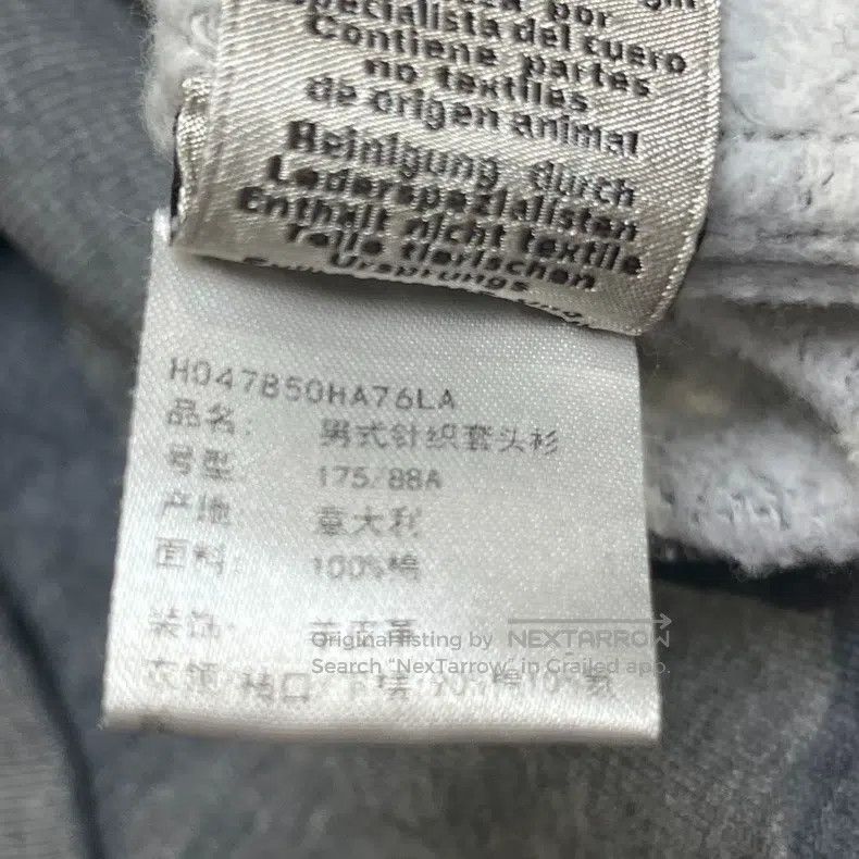 Hermes Hermes Gray Patch Leather Hoodie Size US L / EU 52-54 / 3 - 5 Thumbnail