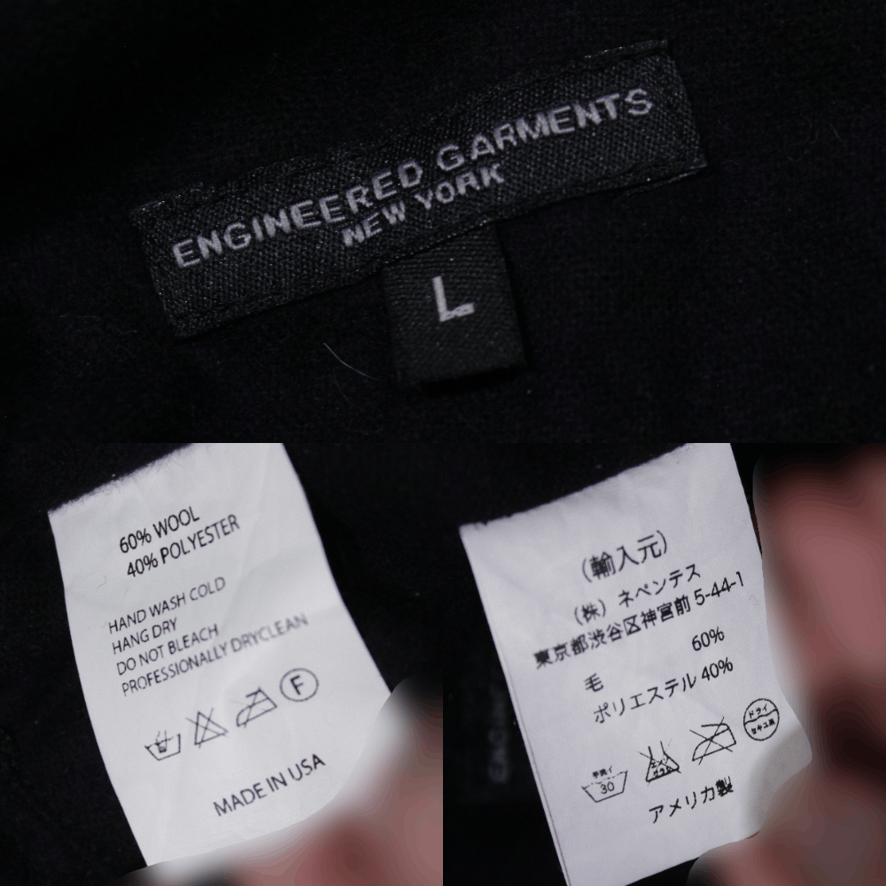 Engineered Garments 00S Plaid Wool Hat Vintage Made in USA Size ONE SIZE - 5 Thumbnail