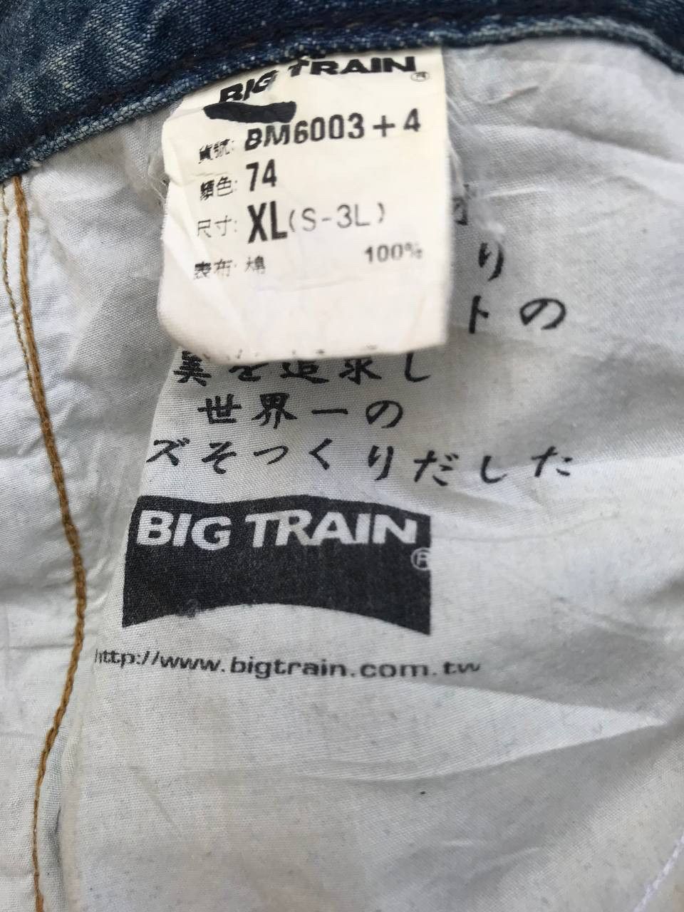 If Six Was Nine BigTrain Distressed Grunge Denim Size US 34 / EU 50 - 8 Thumbnail