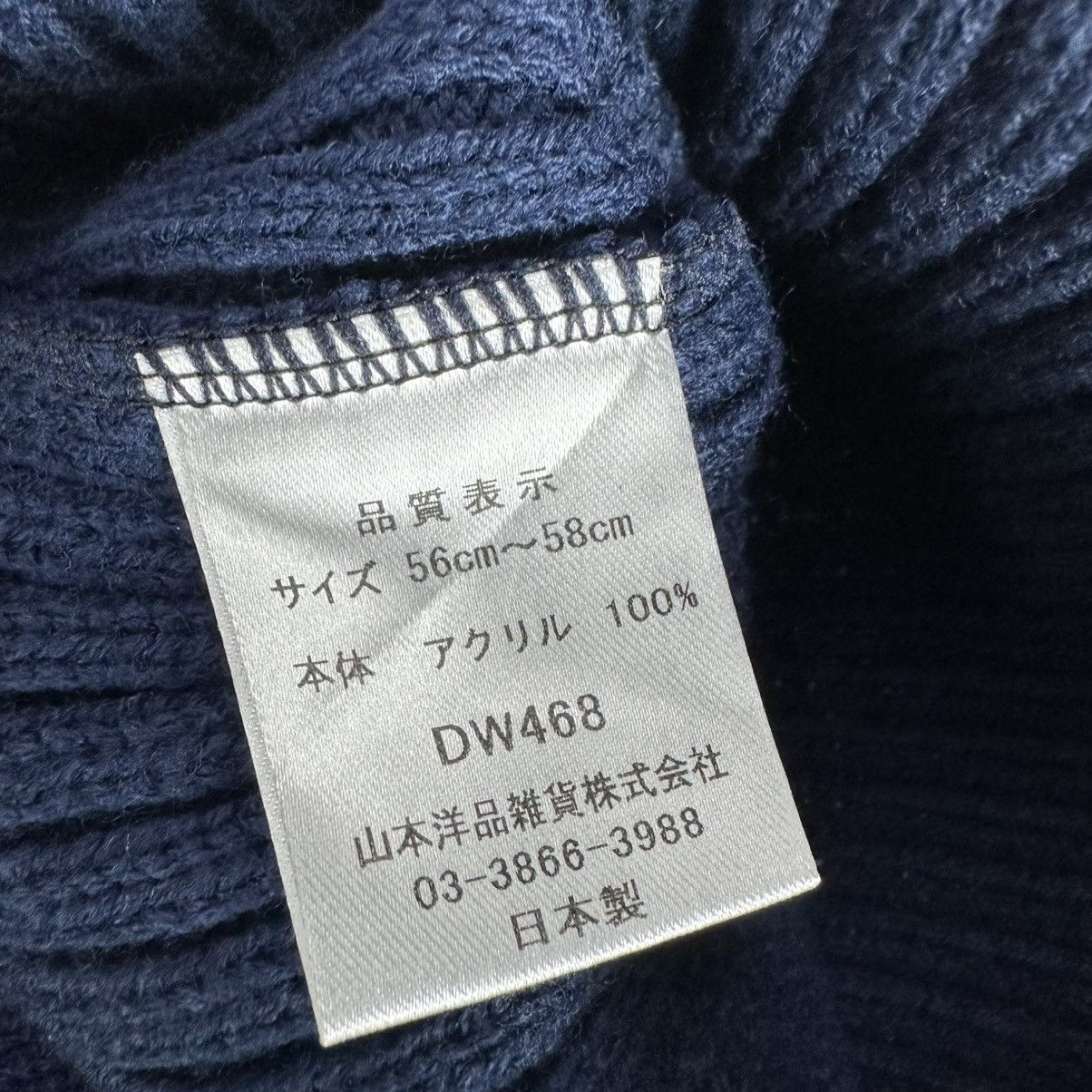 Lee LEE WORKWEAR BEANIE HAT Size ONE SIZE - 7 Thumbnail
