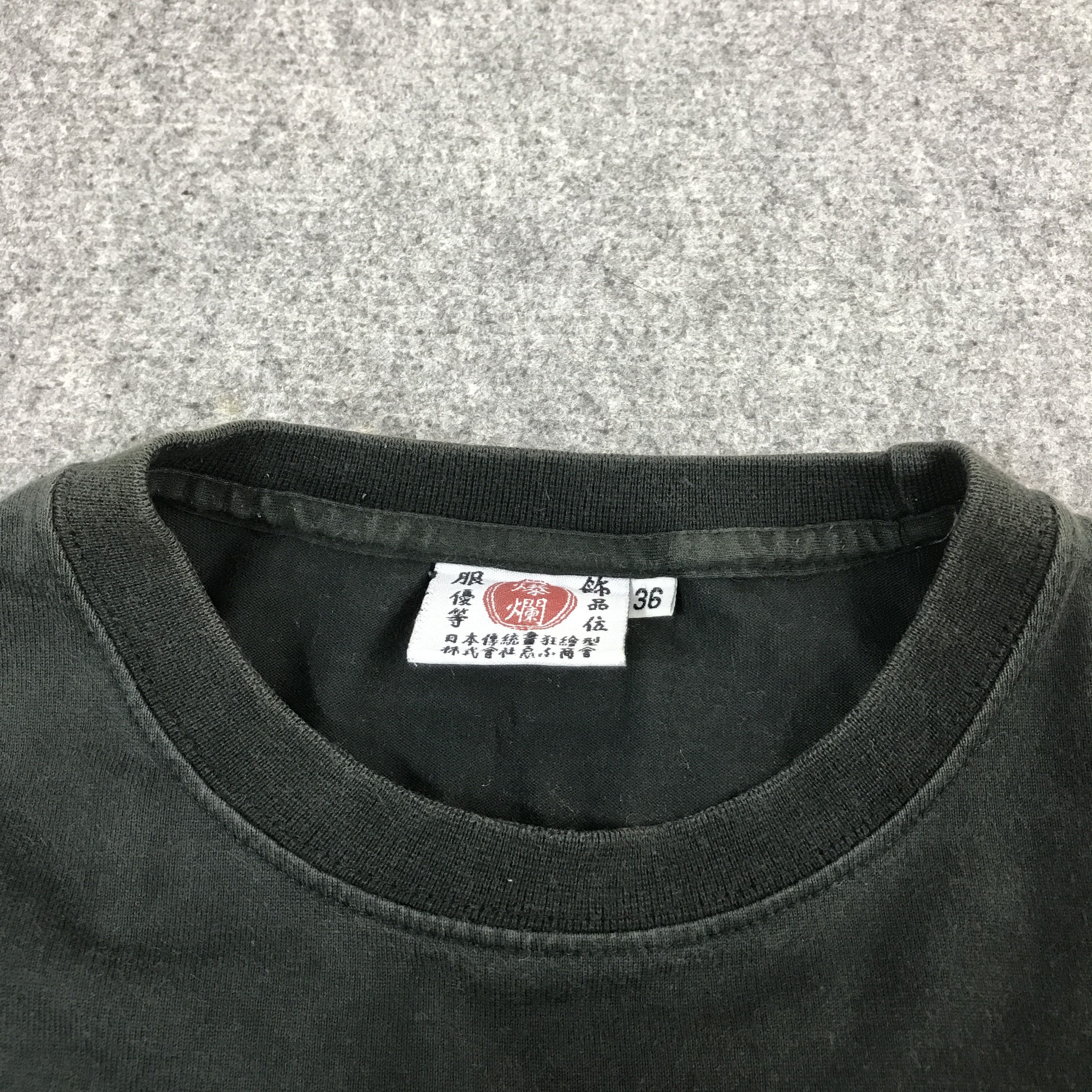Japanese Brand GOTHIC LAND OF RISING SUN TSHIRTS Size US S / EU 44-46 / 1 - 7 Thumbnail
