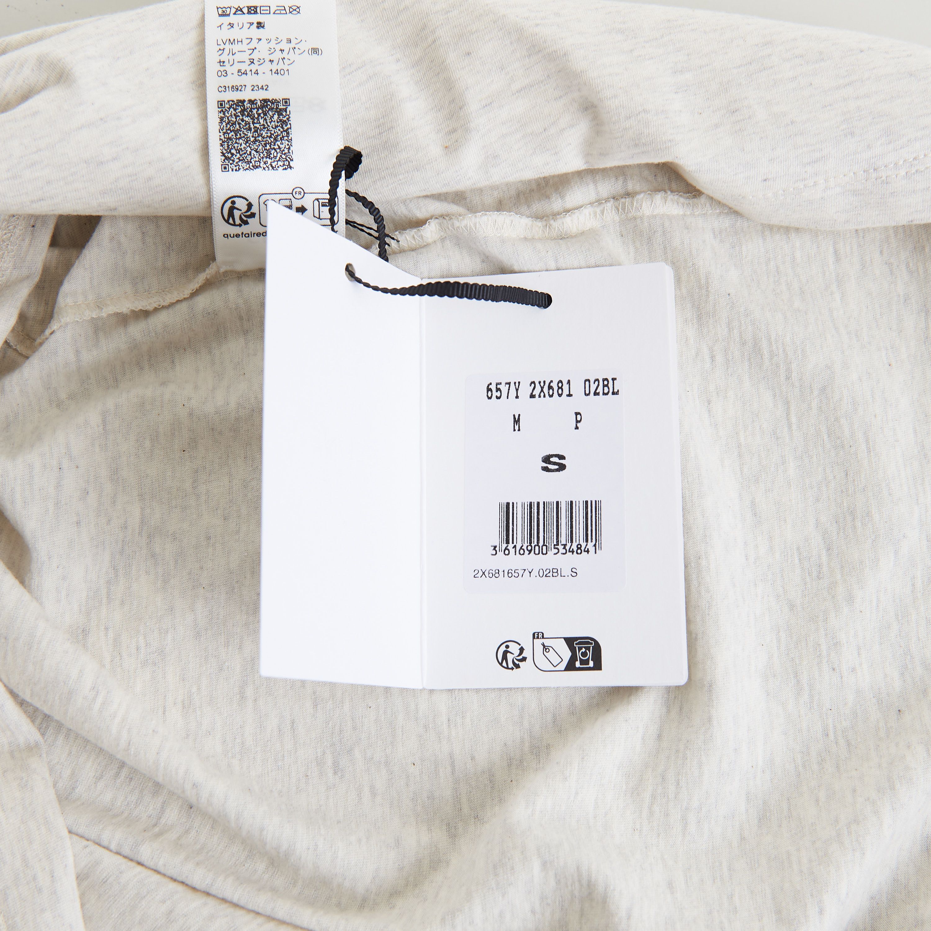 Celine Beige Loose T-shirt - Celine Screen Print, Cotton Jersey Size US S / EU 44-46 / 1 - 13 Thumbnail