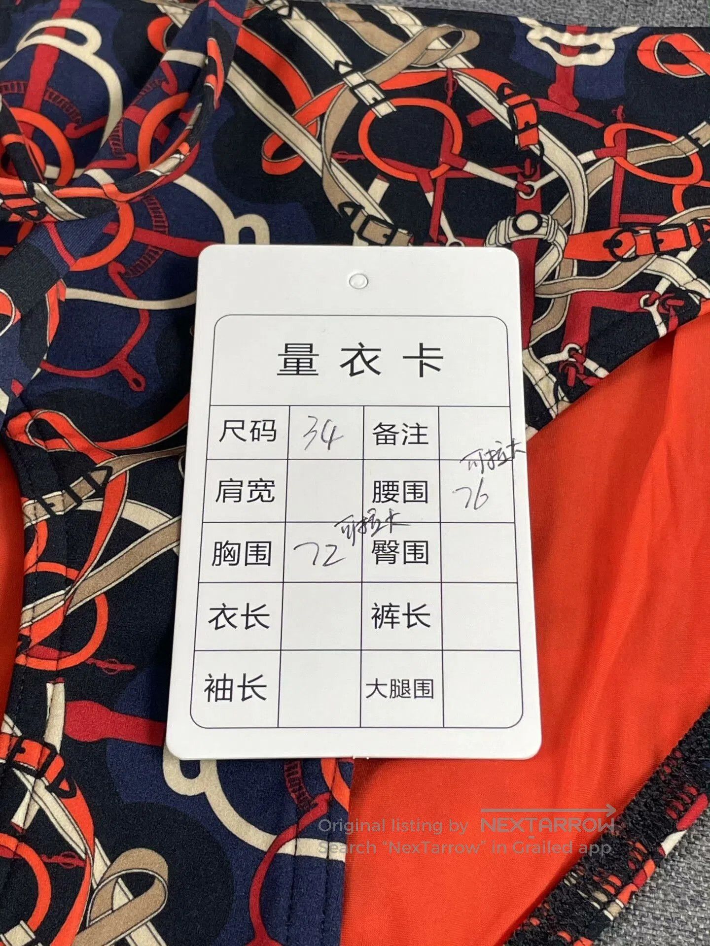 Hermes HERMES Classic Pattern Swimwear. Size US 34 / EU 50 - 6 Thumbnail