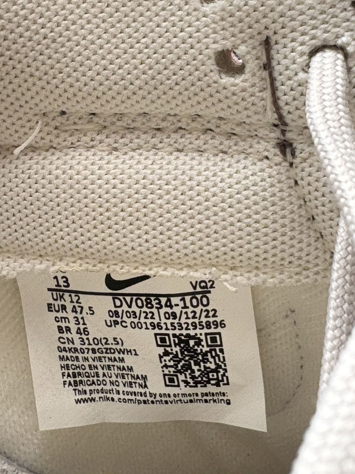Nike Nike Dunk Low Sashiko Light Orewood Brown Size US 13 / EU 46 - 3 Thumbnail