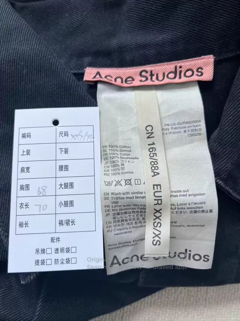 Acne Studios Acne Studios Denim series classic loose fit dropped should Size US XXS / EU 40 - 4 Thumbnail