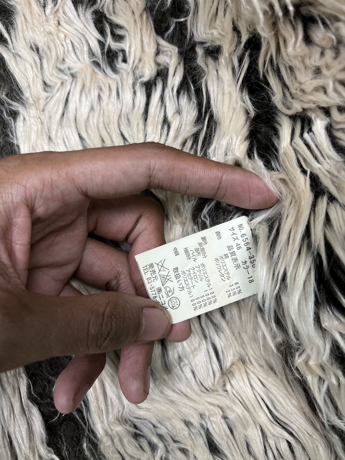 Nicole Club Nicole Club For Men Fur Jacket Size US M / EU 48-50 / 2 - 10 Thumbnail