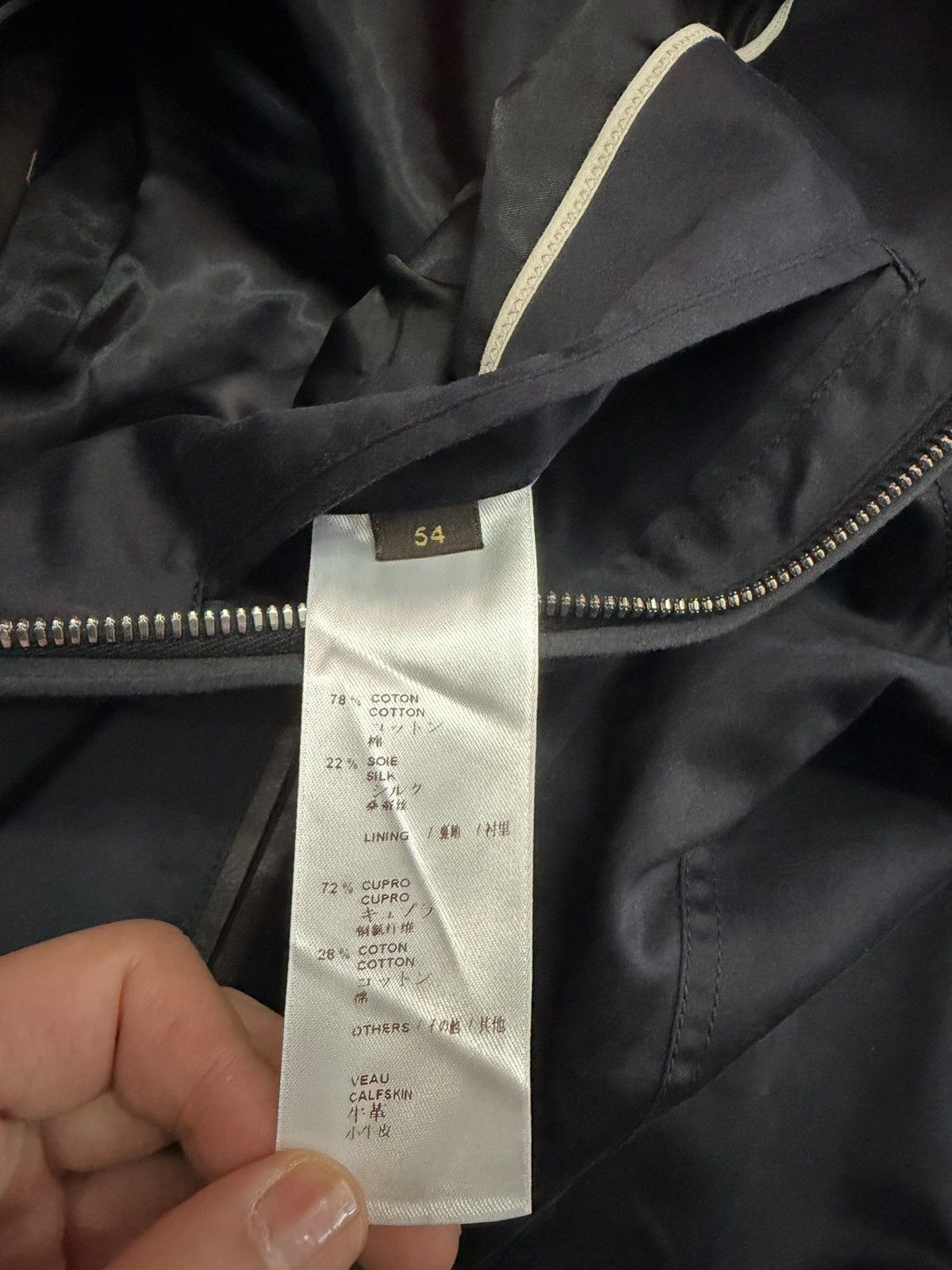 Louis Vuitton LOUIS VUITTON 2012 JACKET Size US L / EU 52-54 / 3 - 5 Thumbnail