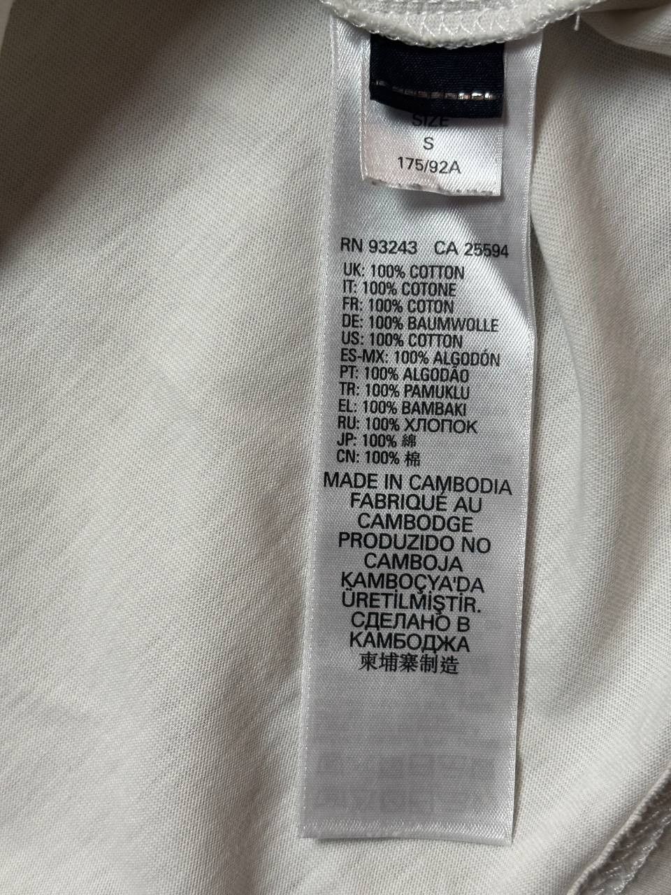 Diesel Diesel Tiger Logo "D" Graphic Tee Size US S / EU 44-46 / 1 - 6 Thumbnail