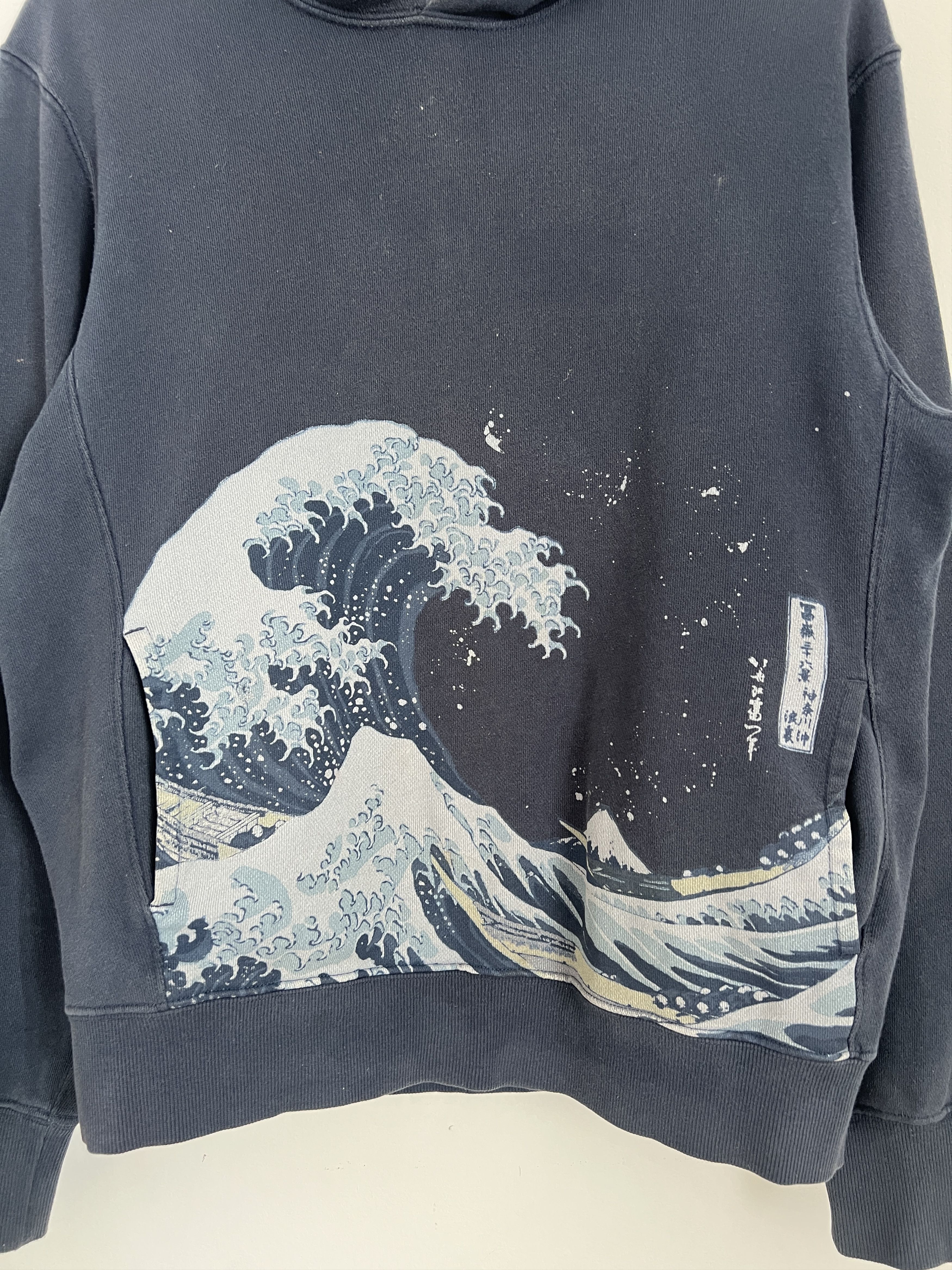 Uniqlo Uniqlo hoodie wave Size US S / EU 44-46 / 1 - 5 Thumbnail
