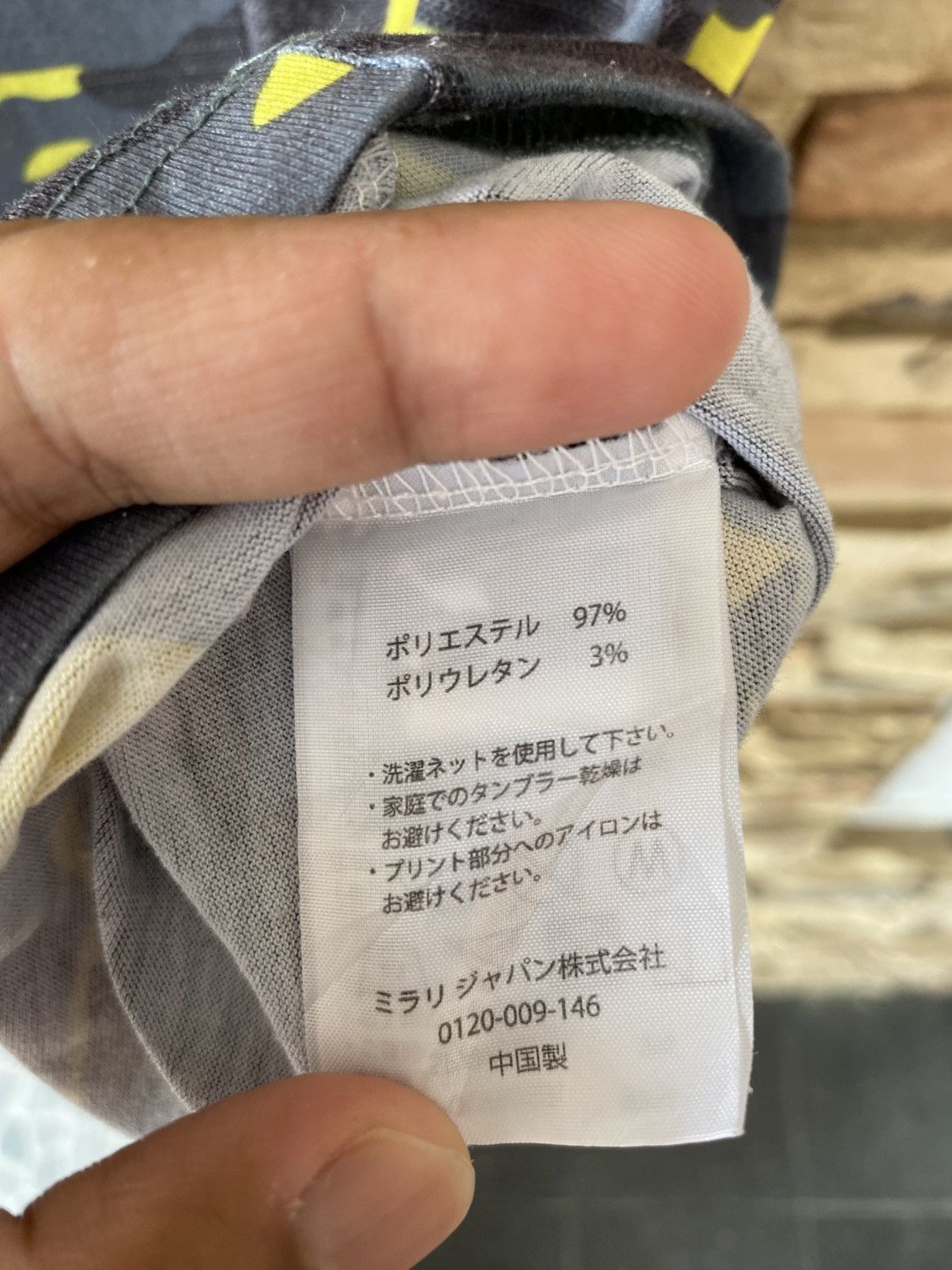 Oakley Oakley Camouflage Grey Blackout Yellow Short Sleeve Tees Size US M / EU 48-50 / 2 - 6 Thumbnail