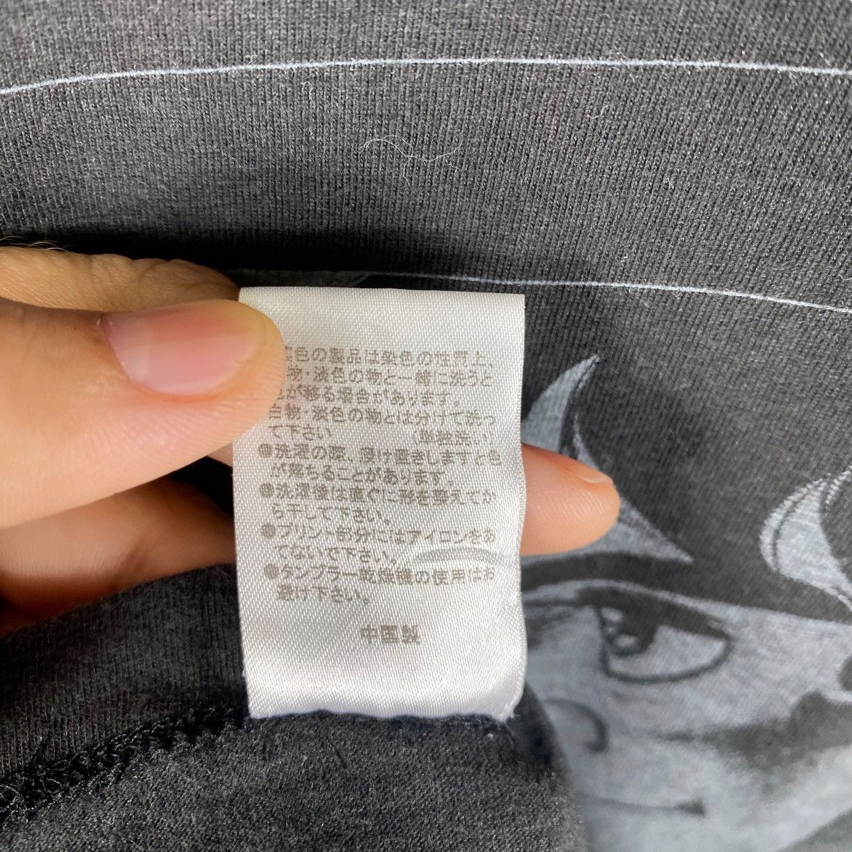 Anime Japanese Brand REVIBE Joe Yabuki Vs Toru Rikiishi Anime Tee Size US M / EU 48-50 / 2 - 11 Thumbnail