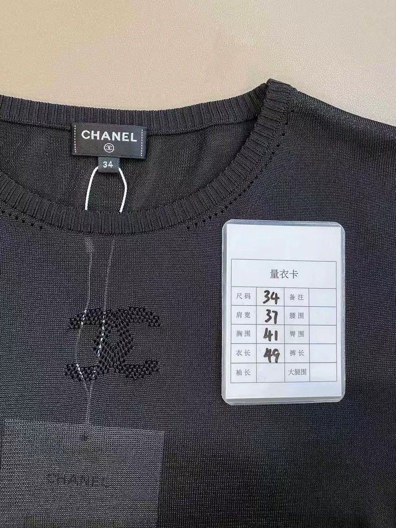 Chanel Chanel 23S top ruffled thin knit sweater Size XXS / US 00 / IT 34 - 8 Thumbnail
