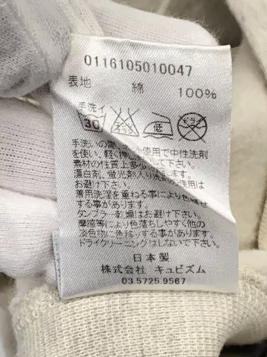 Visvim NO U.S. TARIFF! VISVIM 16SS SKETCH S/S SWEATSHIRT Size US M / EU 48-50 / 2 - 6 Thumbnail
