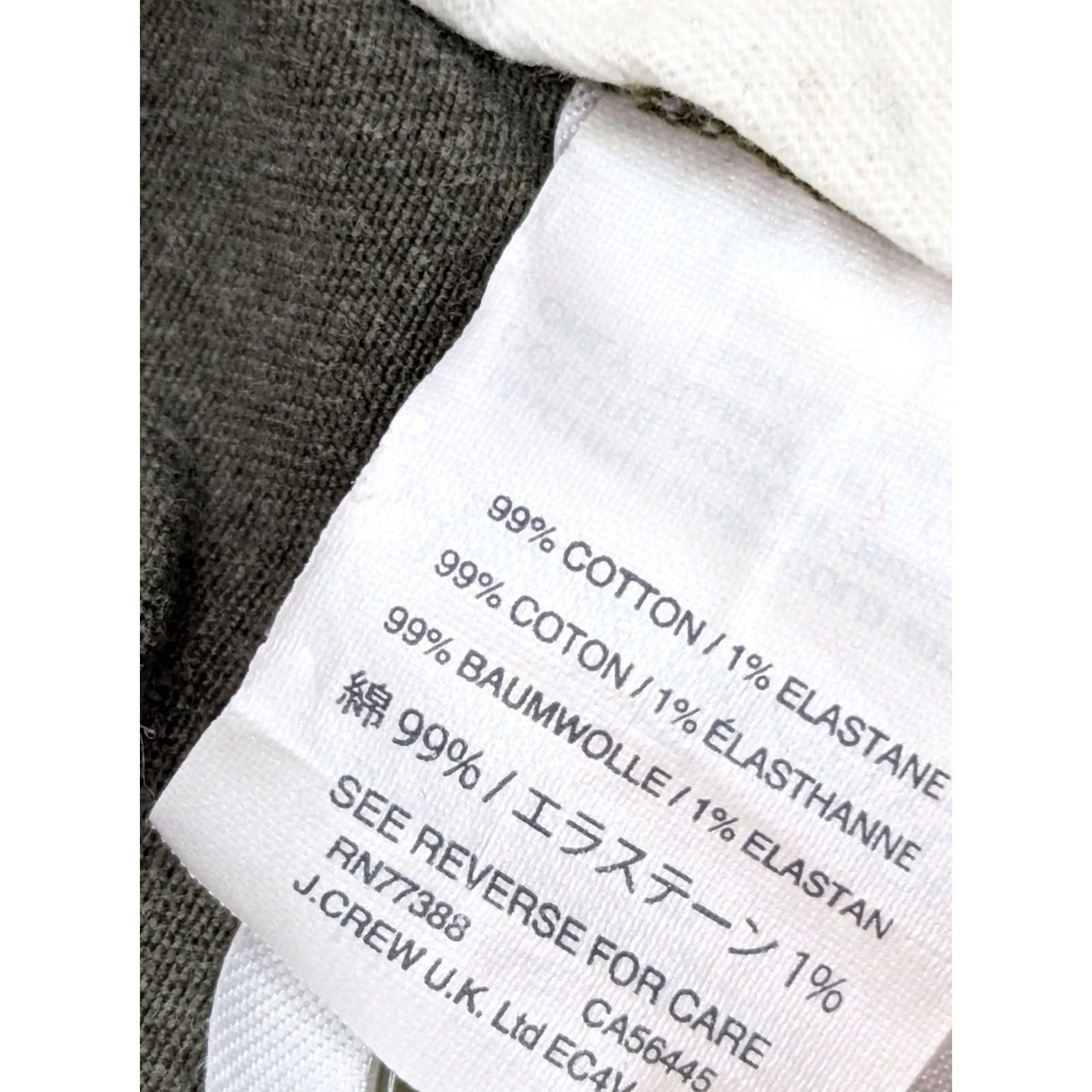J.Crew J.CREW 1040 Athletic Taper Chino Pants Men 38x32 Olive Green Size US 38 / EU 54 - 7 Thumbnail